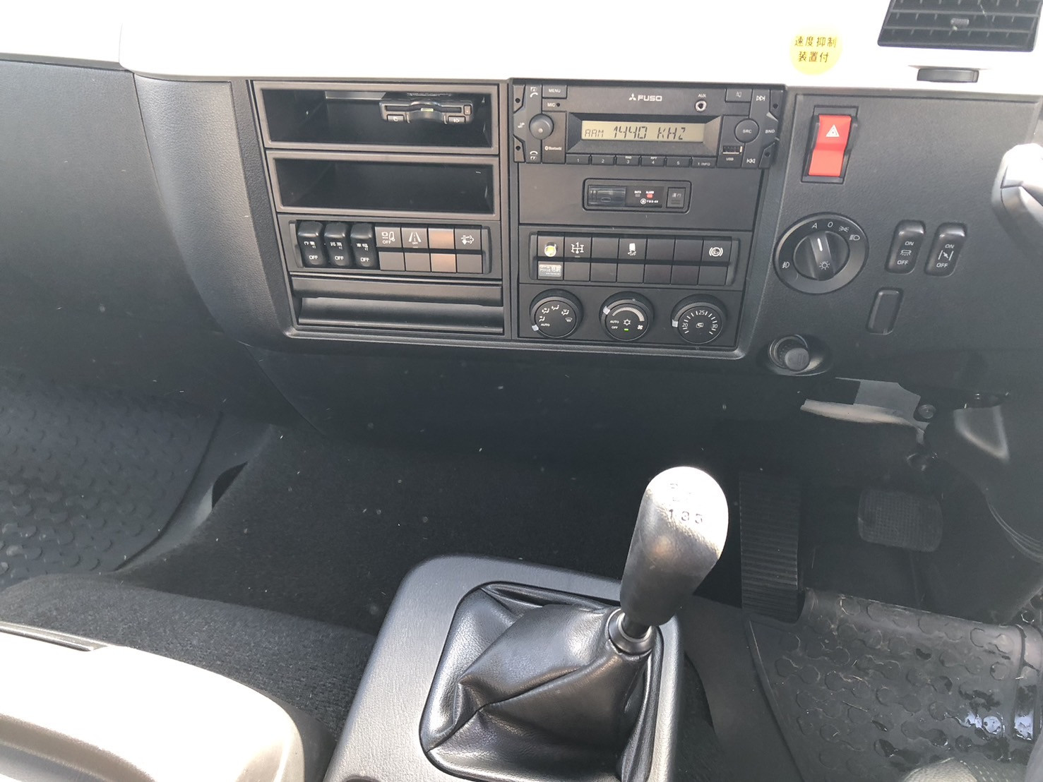 三菱 ファイター 2KG-FK62FZ(2WD)の写真23