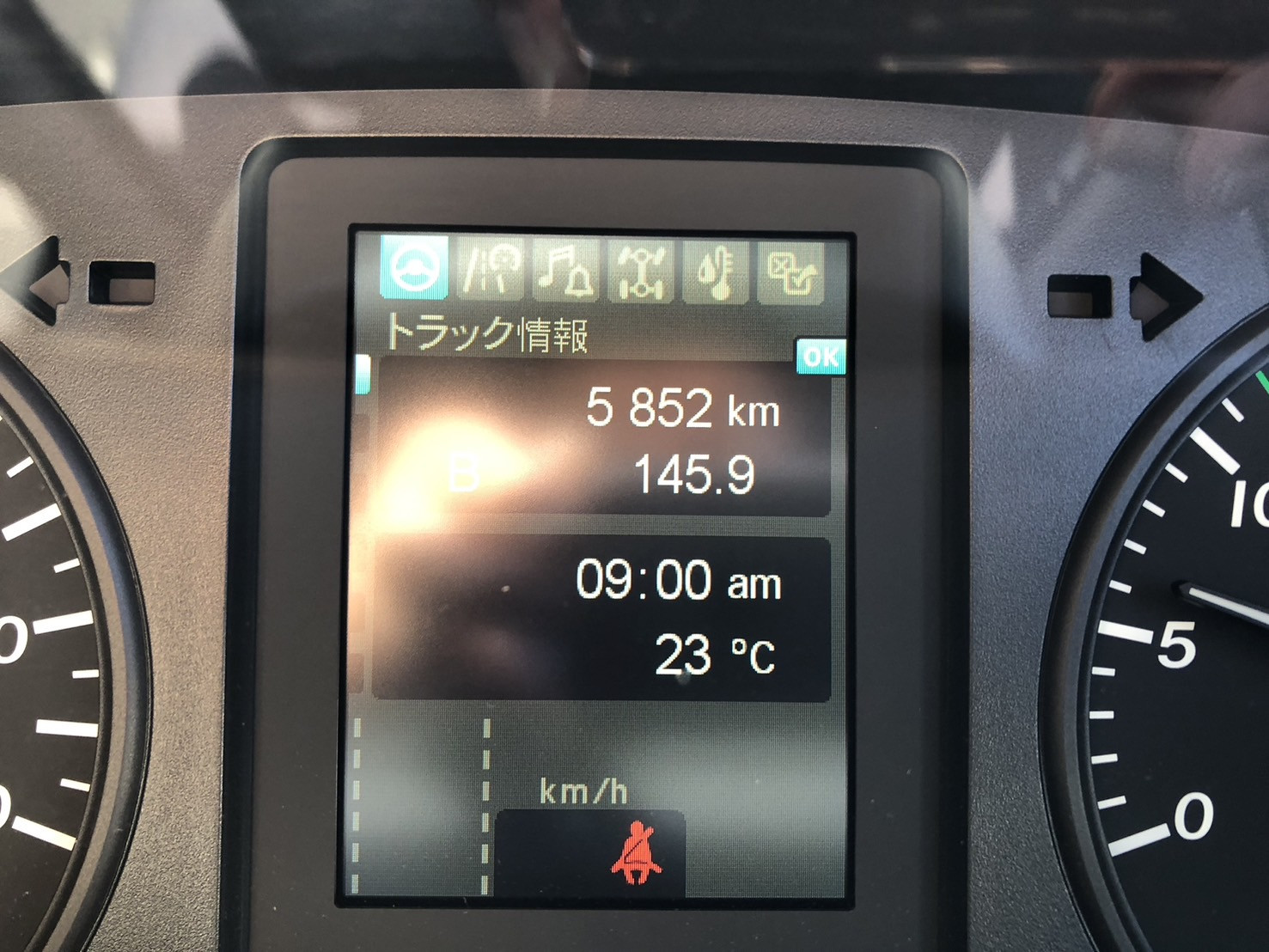 三菱 ファイター 2KG-FK62FZ(2WD)の写真24