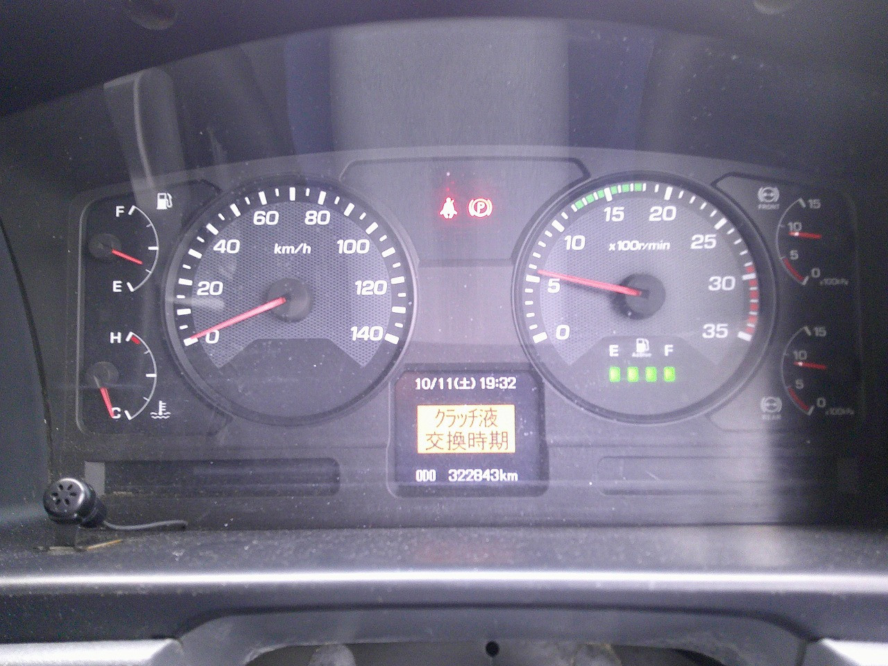 三菱 ファイター QKG-FK62FZ(2WD)の写真24