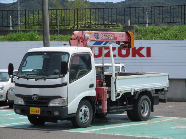 ダイトートラック用品 | ダイナ1.5t 花魁コンボミニから