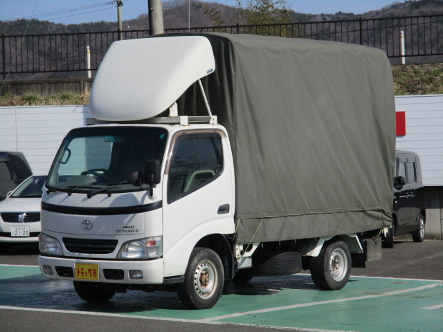 トヨタ トヨエース KR-KDY280(4WD)の写真1