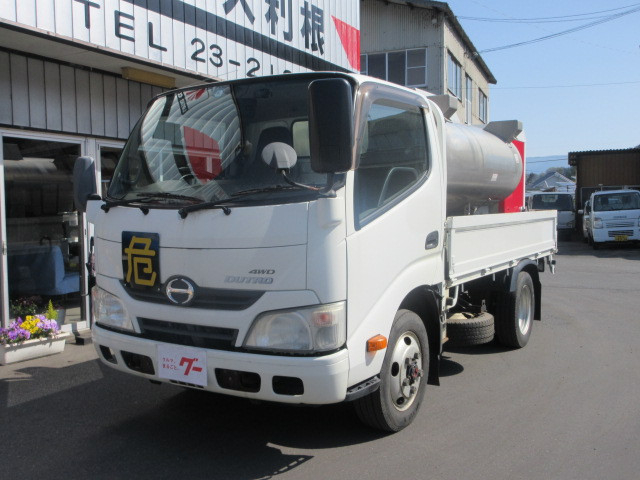 京商 特注日野デュトロ C 日野 デュトロ セフティローダ（クレーン付） TDG-XZU730M
