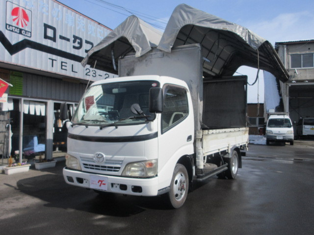 トヨタ トヨエース BDG-XZU378(4WD)｜中古トラックなら【トラック市】