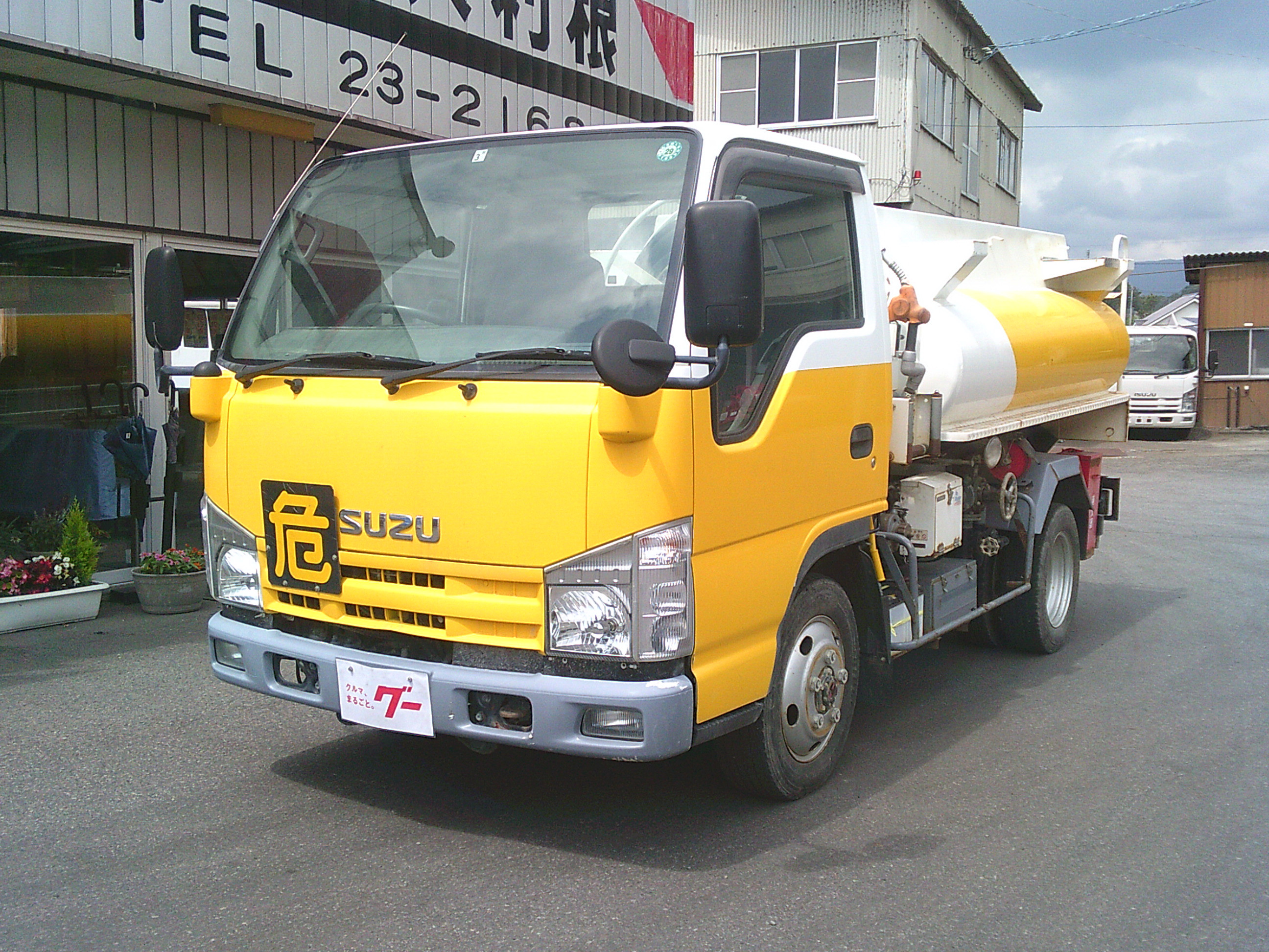 いすゞ エルフ BDG-NKS85AN(4WD)の写真1