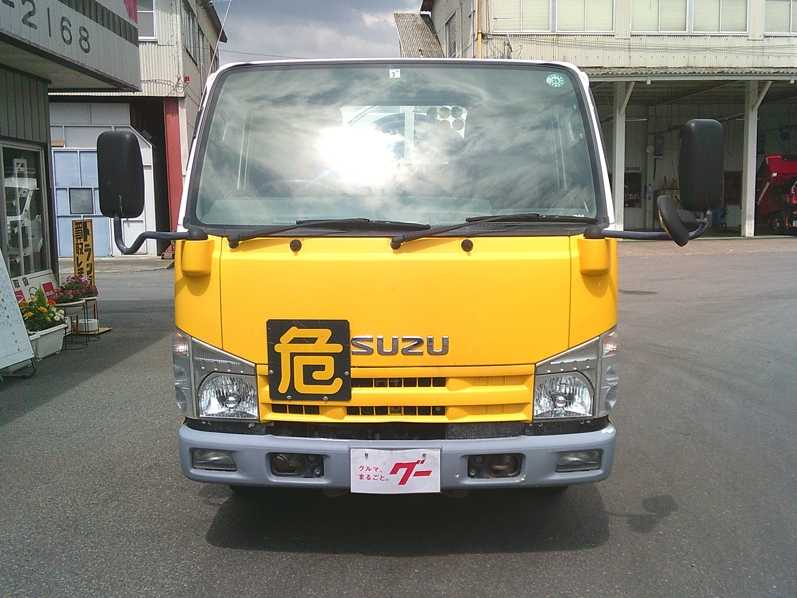 いすゞ エルフ BDG-NKS85AN(4WD)の写真2