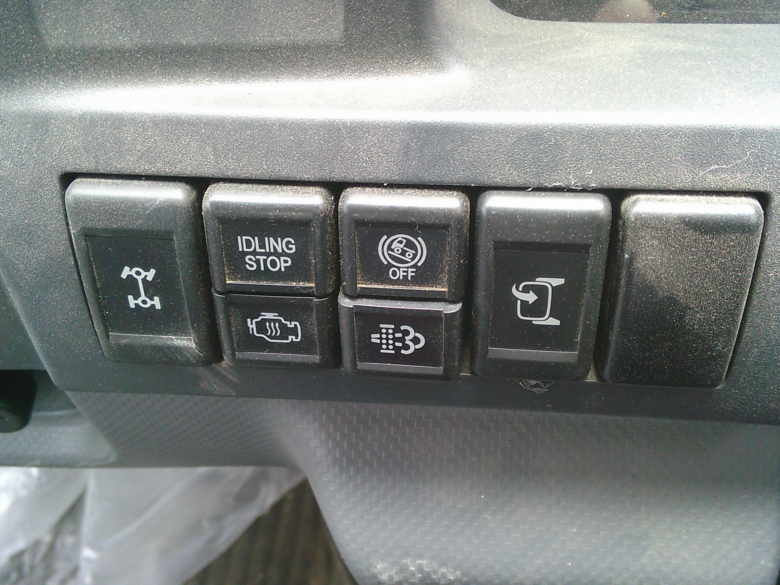 いすゞ エルフ BDG-NKS85AN(4WD)の写真29