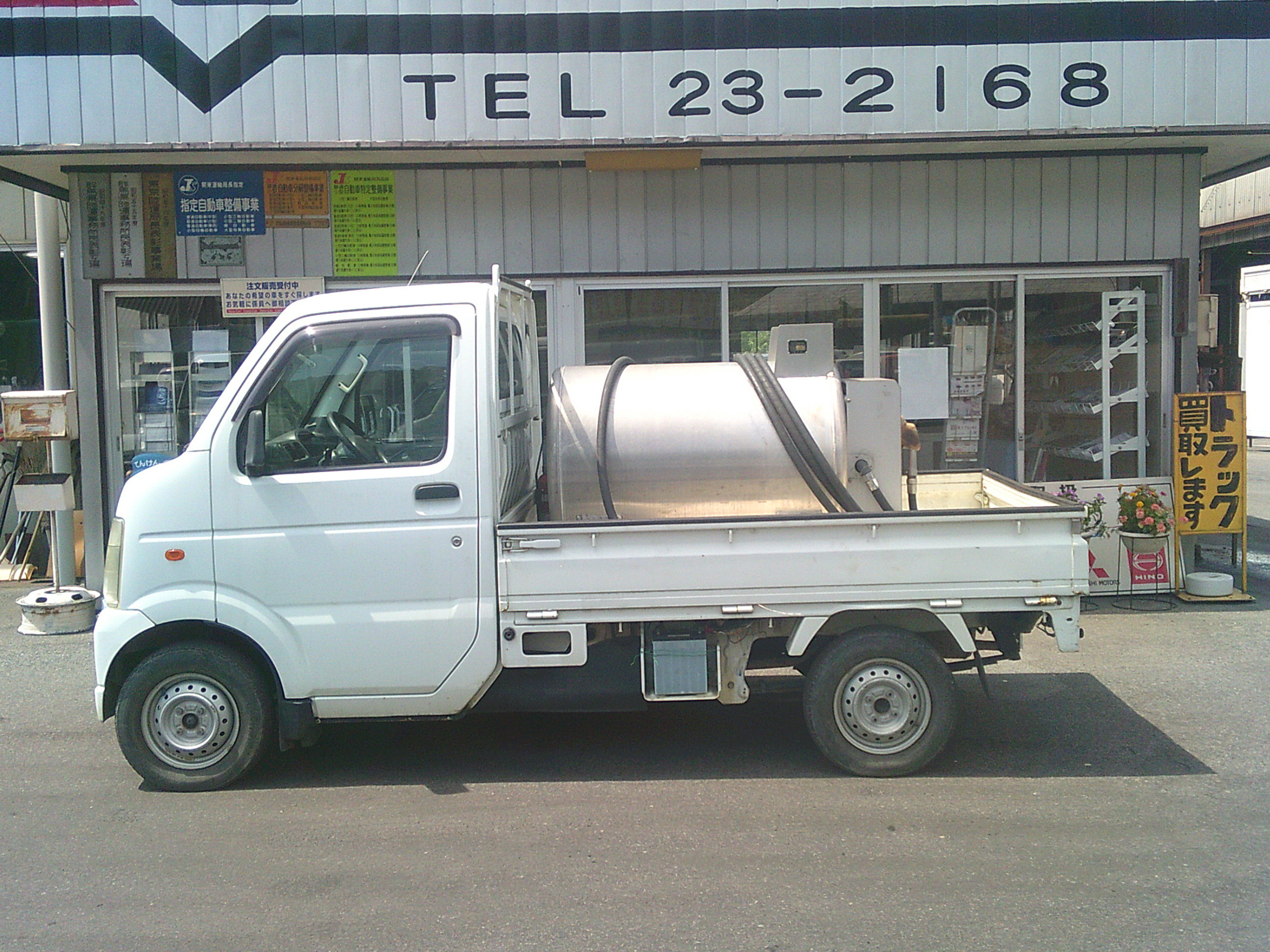 スズキ キャリイ EBD-DA63T(4WD)の写真7