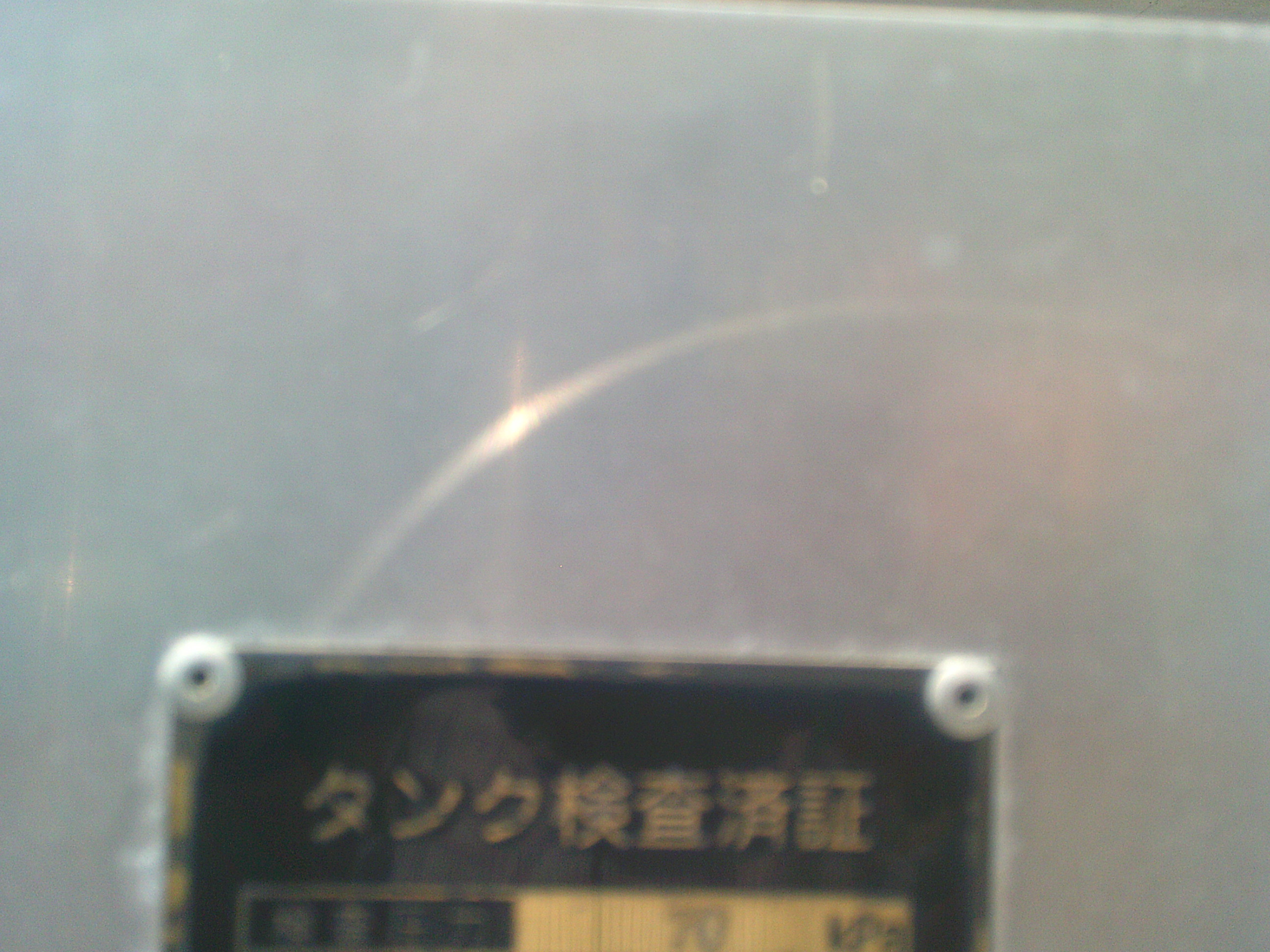 スズキ キャリイ EBD-DA63T(4WD)の写真13