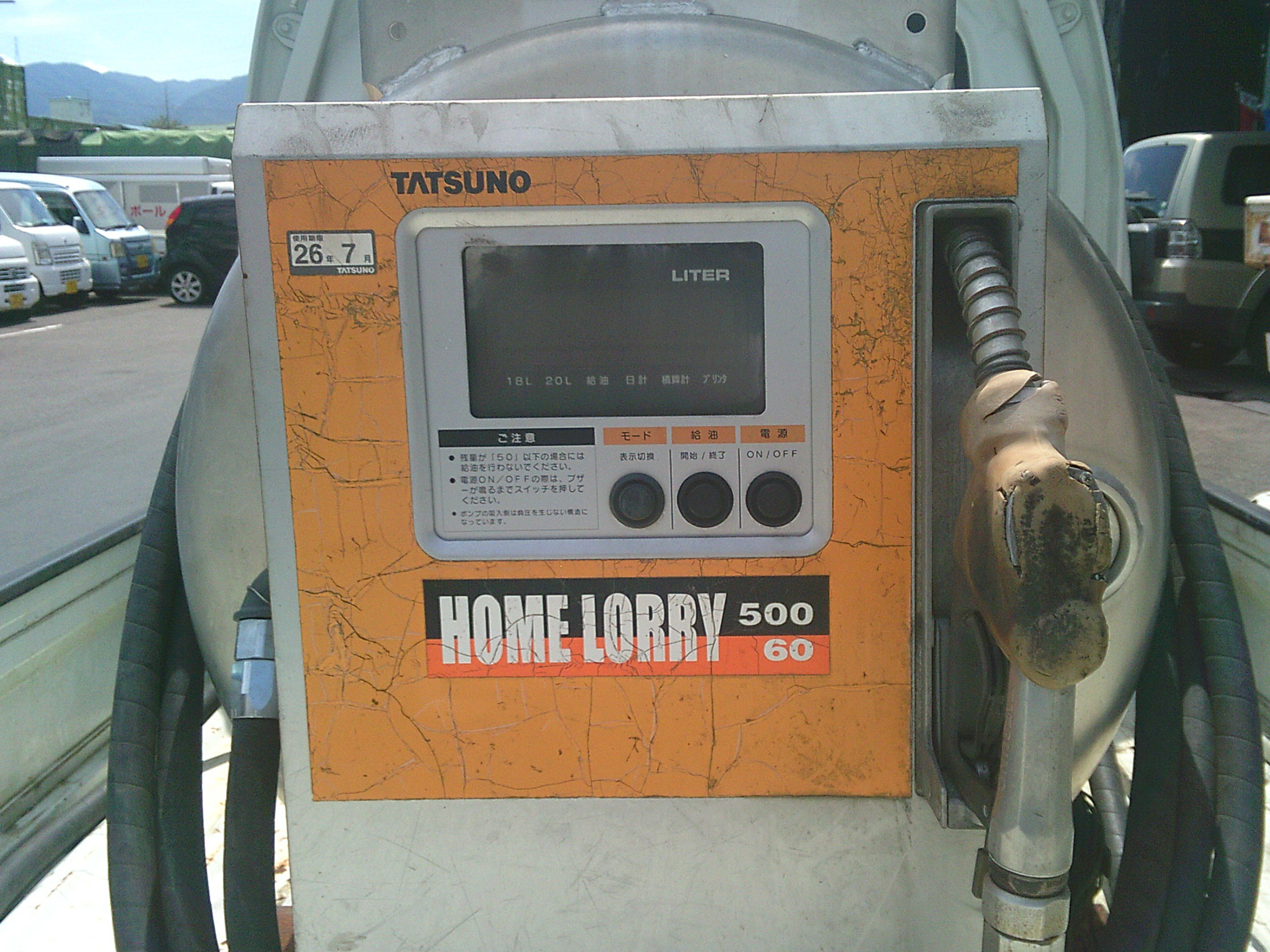 スズキ キャリイ EBD-DA63T(4WD)の写真14