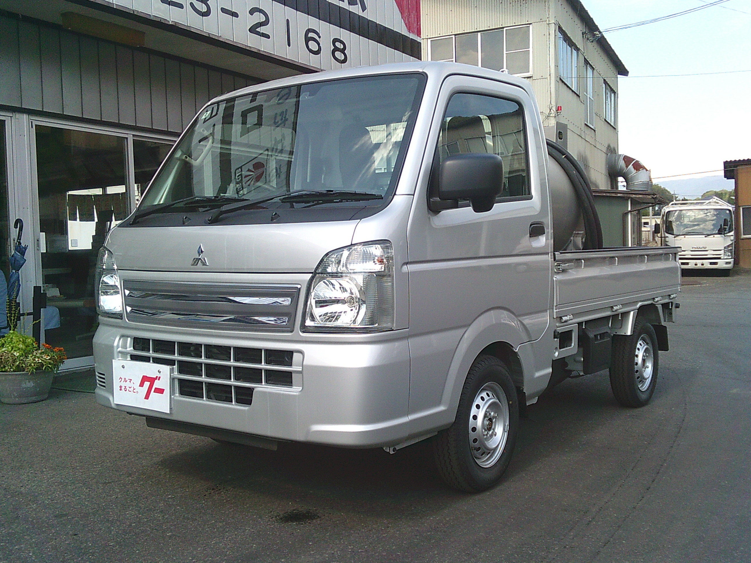 三菱 ミニキャブトラック 3BD-DS16T(4WD)の写真1