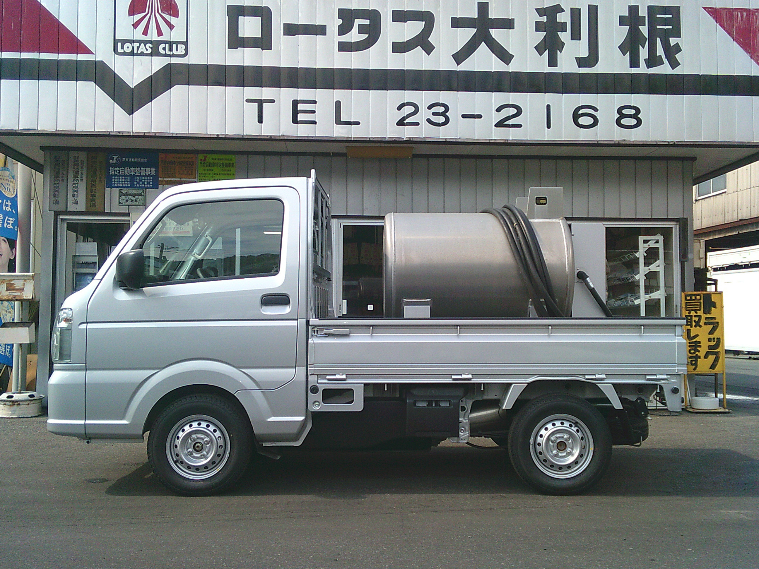 三菱 ミニキャブトラック 3BD-DS16T(4WD)の写真2