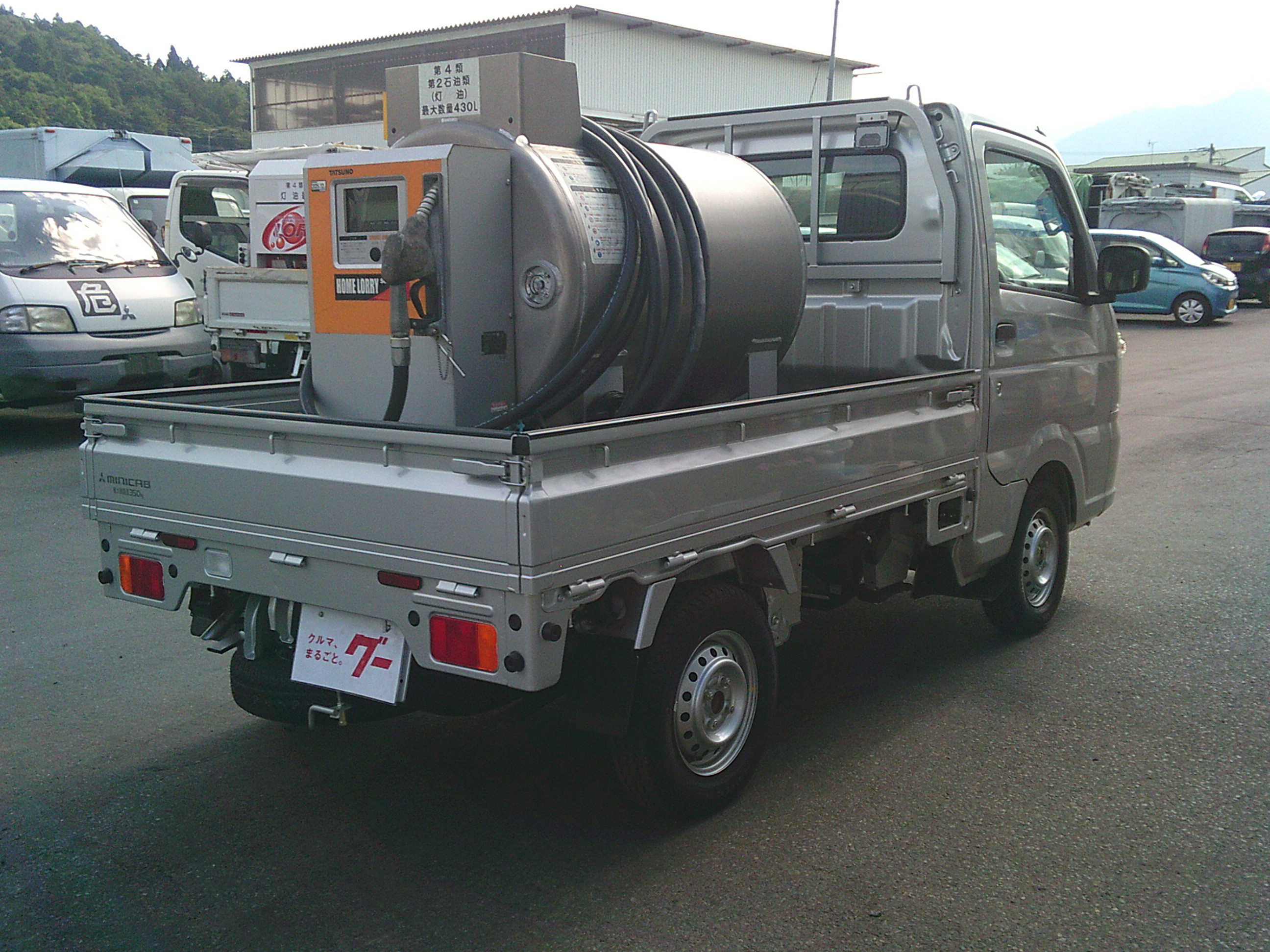 三菱 ミニキャブトラック 3BD-DS16T(4WD)の写真5