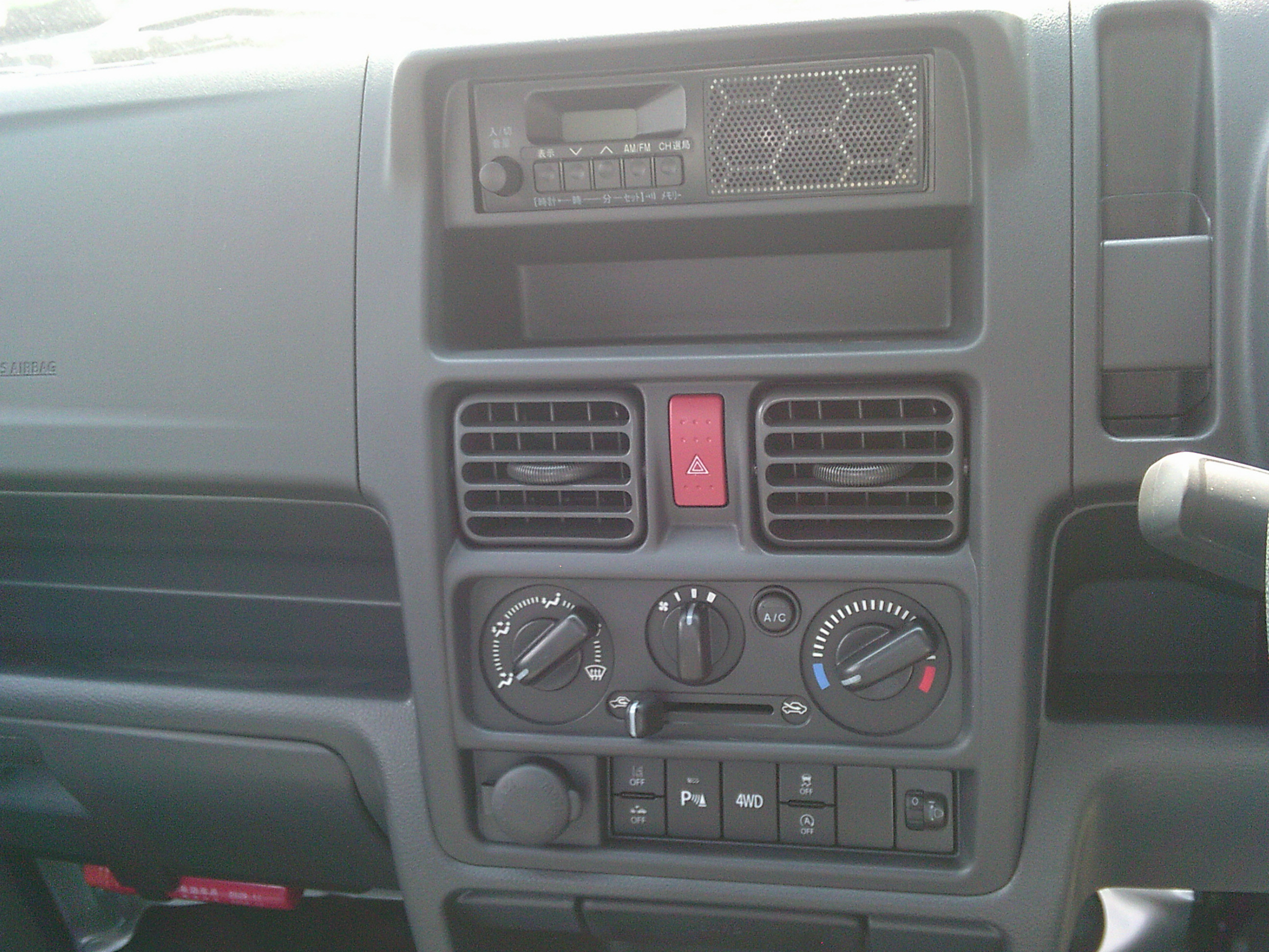 三菱 ミニキャブトラック 3BD-DS16T(4WD)の写真18