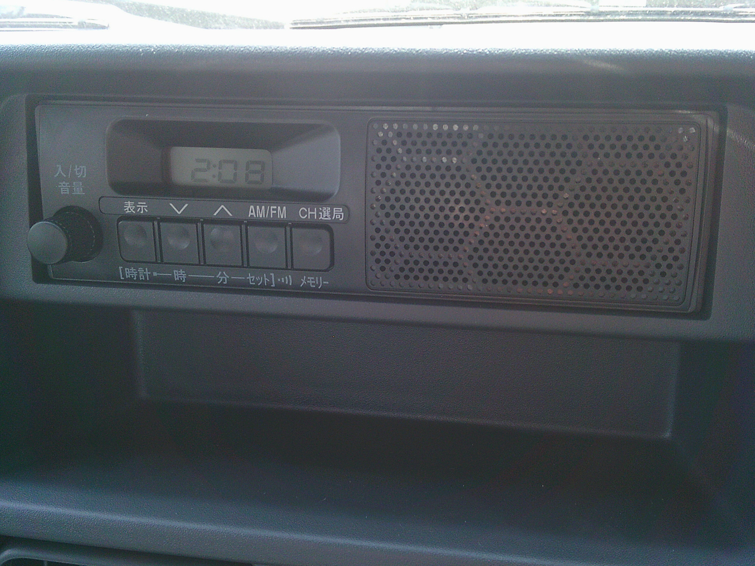 三菱 ミニキャブトラック 3BD-DS16T(4WD)の写真19