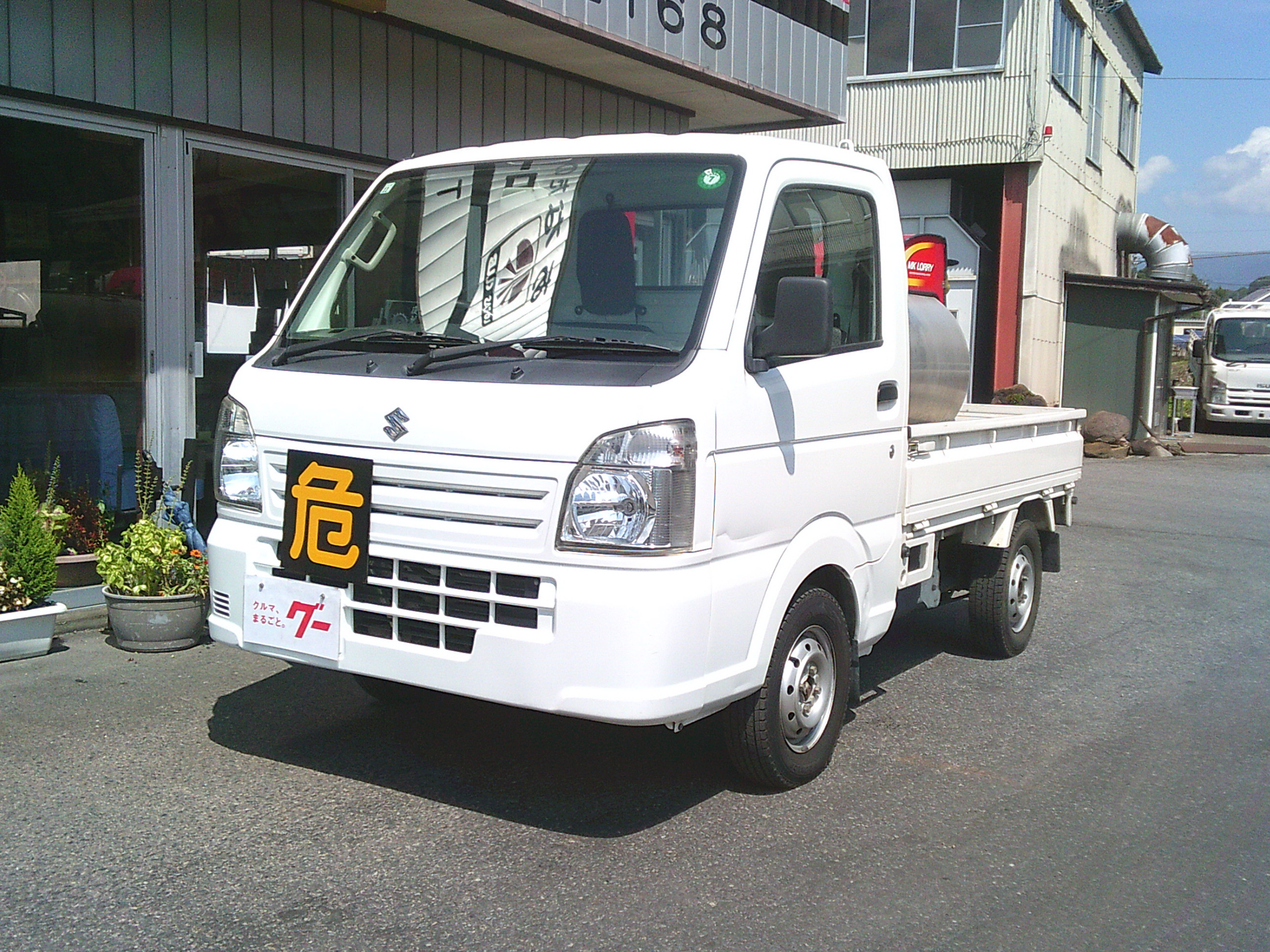 スズキ キャリイ EBD-DA16T(4WD)の写真1