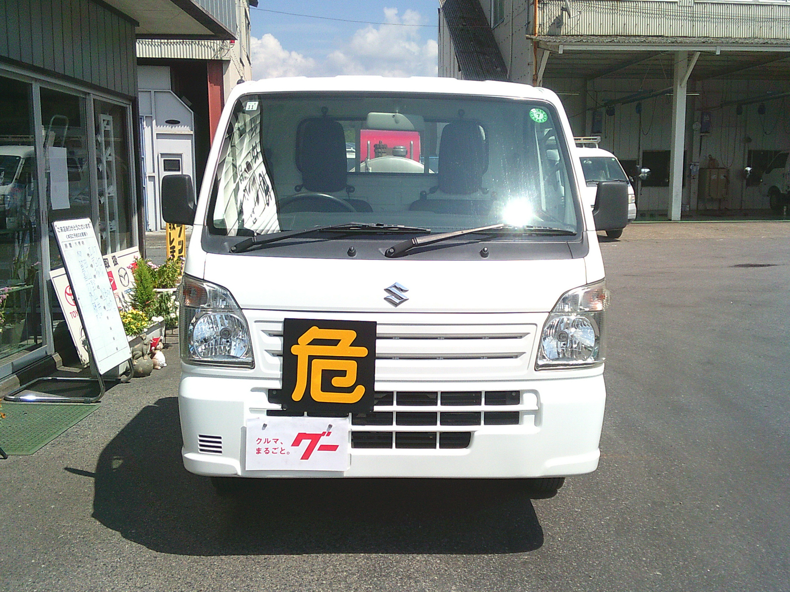 スズキ キャリイ EBD-DA16T(4WD)の写真2