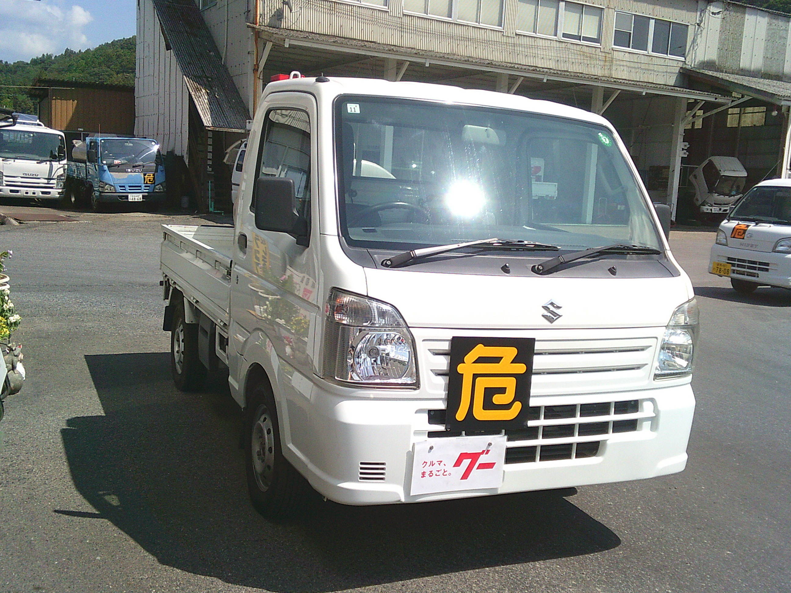 スズキ キャリイ EBD-DA16T(4WD)の写真3