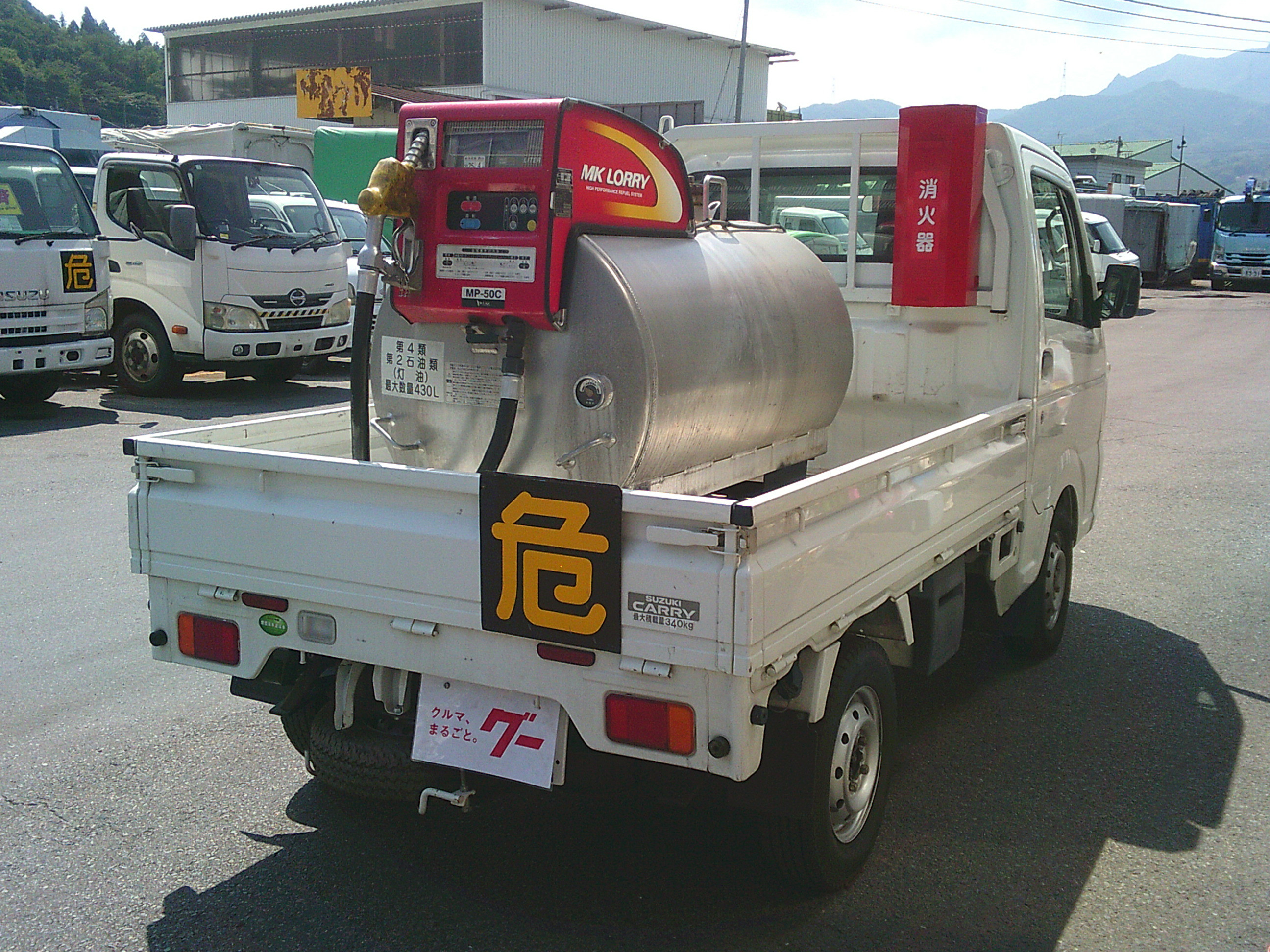 スズキ キャリイ EBD-DA16T(4WD)の写真4