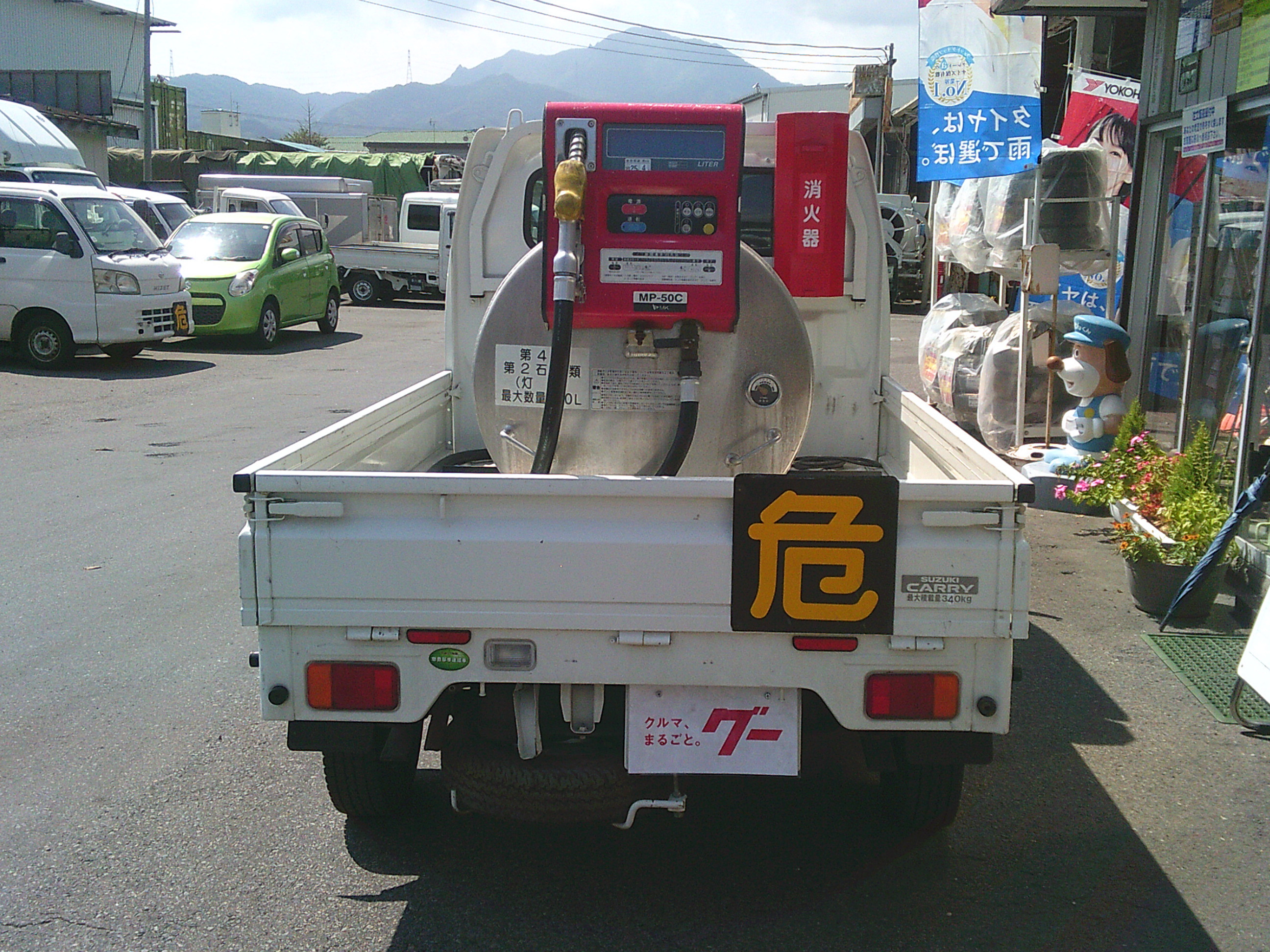 スズキ キャリイ EBD-DA16T(4WD)の写真5