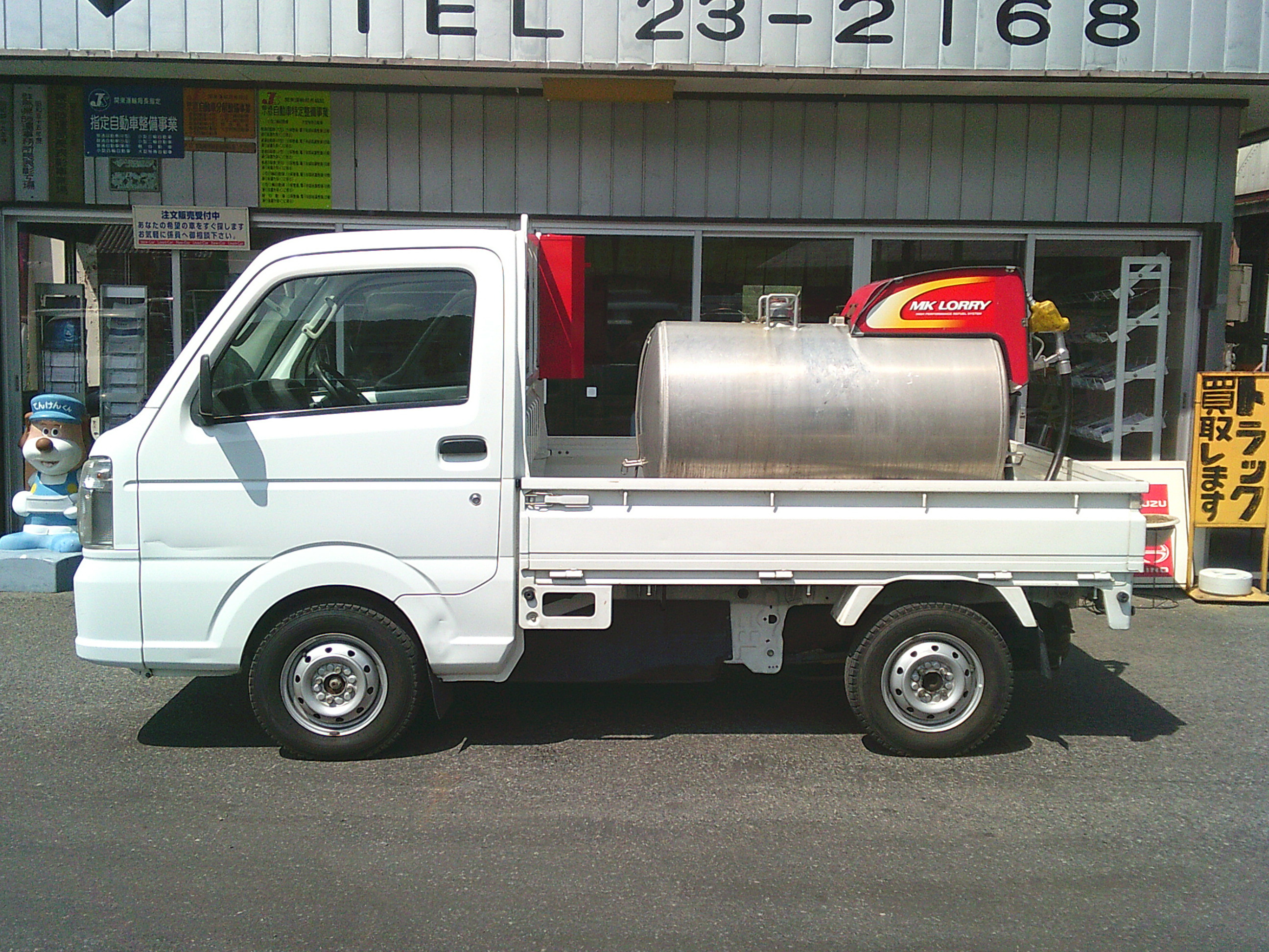 スズキ キャリイ EBD-DA16T(4WD)の写真7