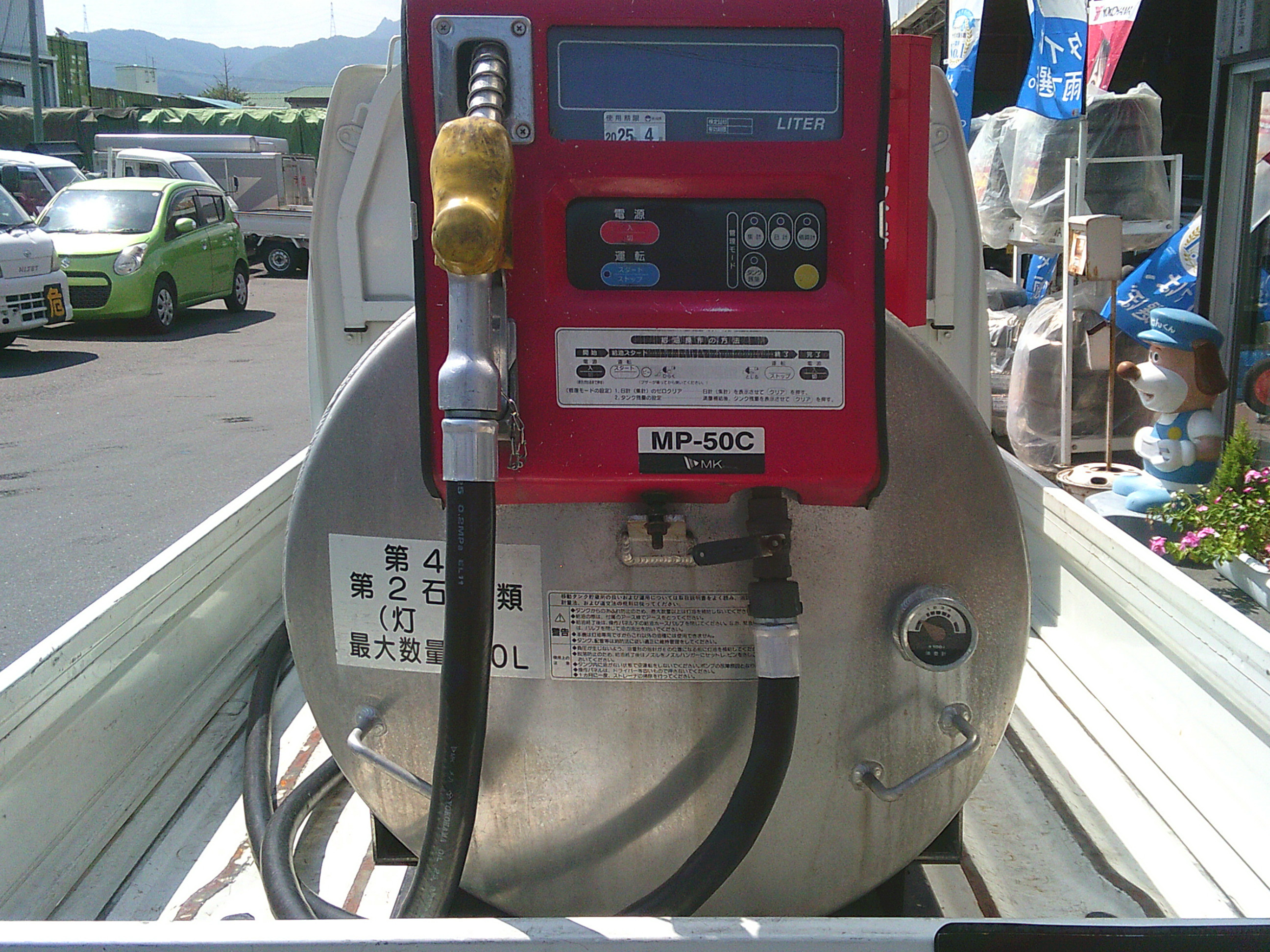 スズキ キャリイ EBD-DA16T(4WD)の写真18