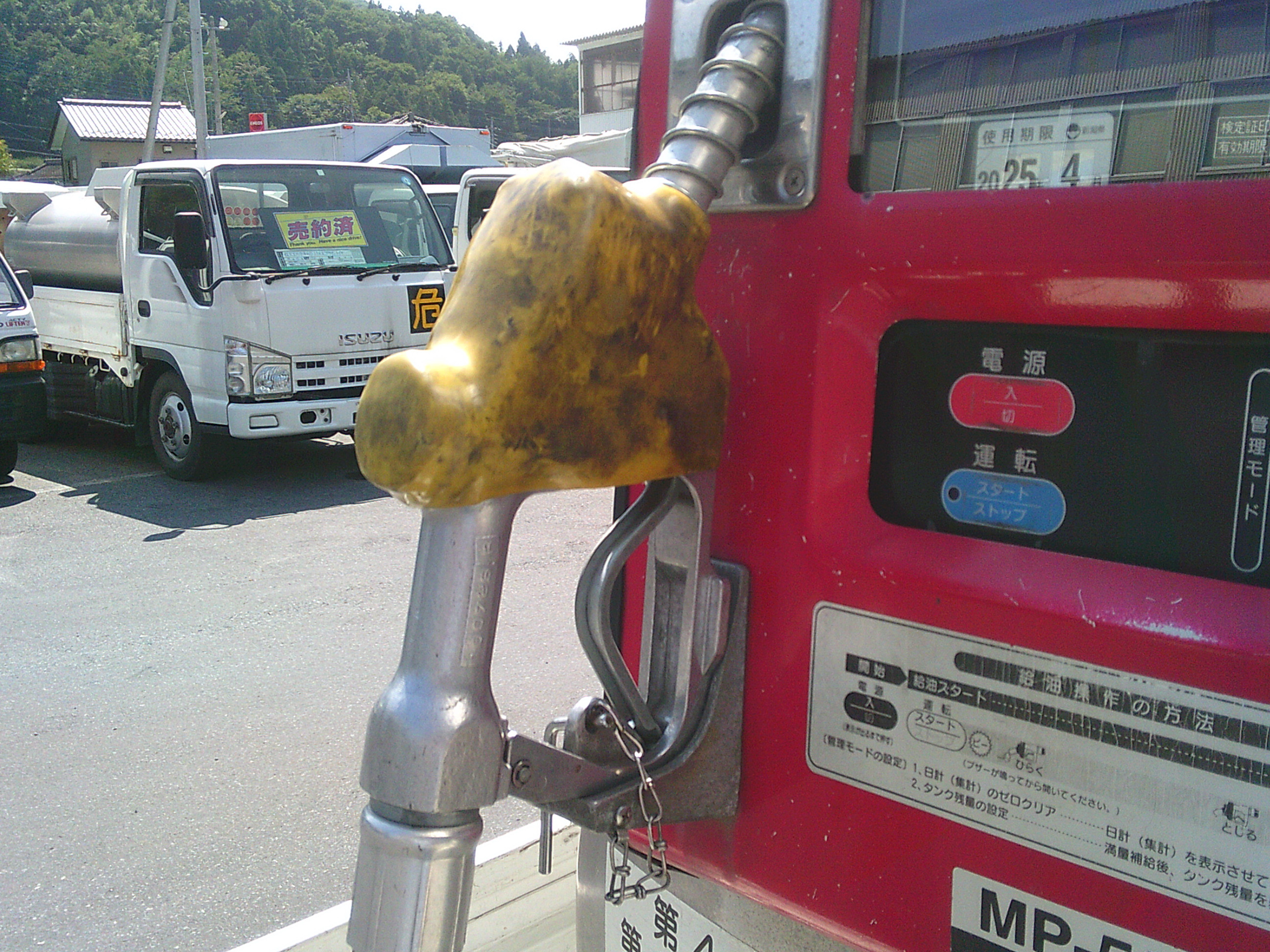 スズキ キャリイ EBD-DA16T(4WD)の写真20