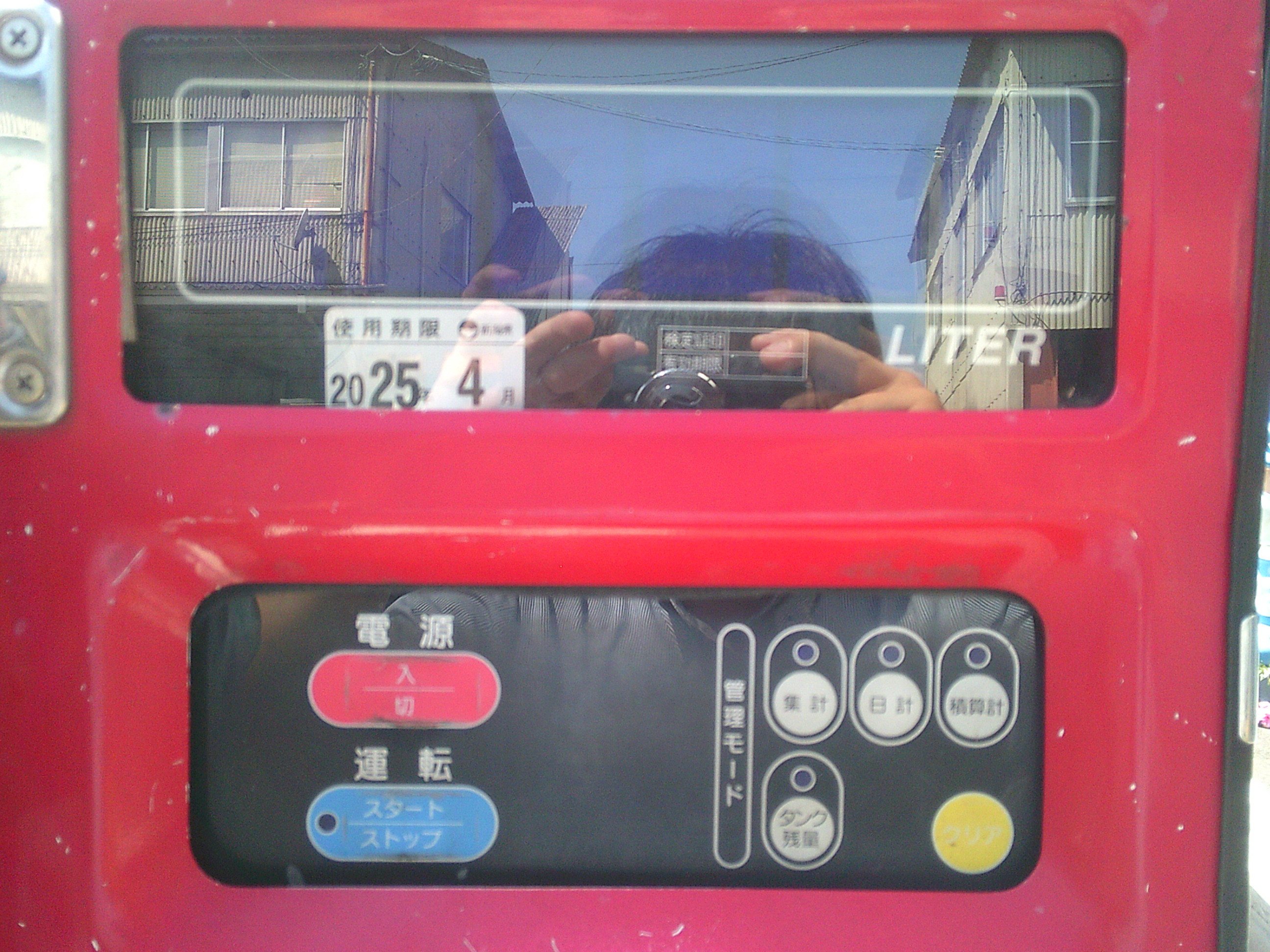 スズキ キャリイ EBD-DA16T(4WD)の写真21