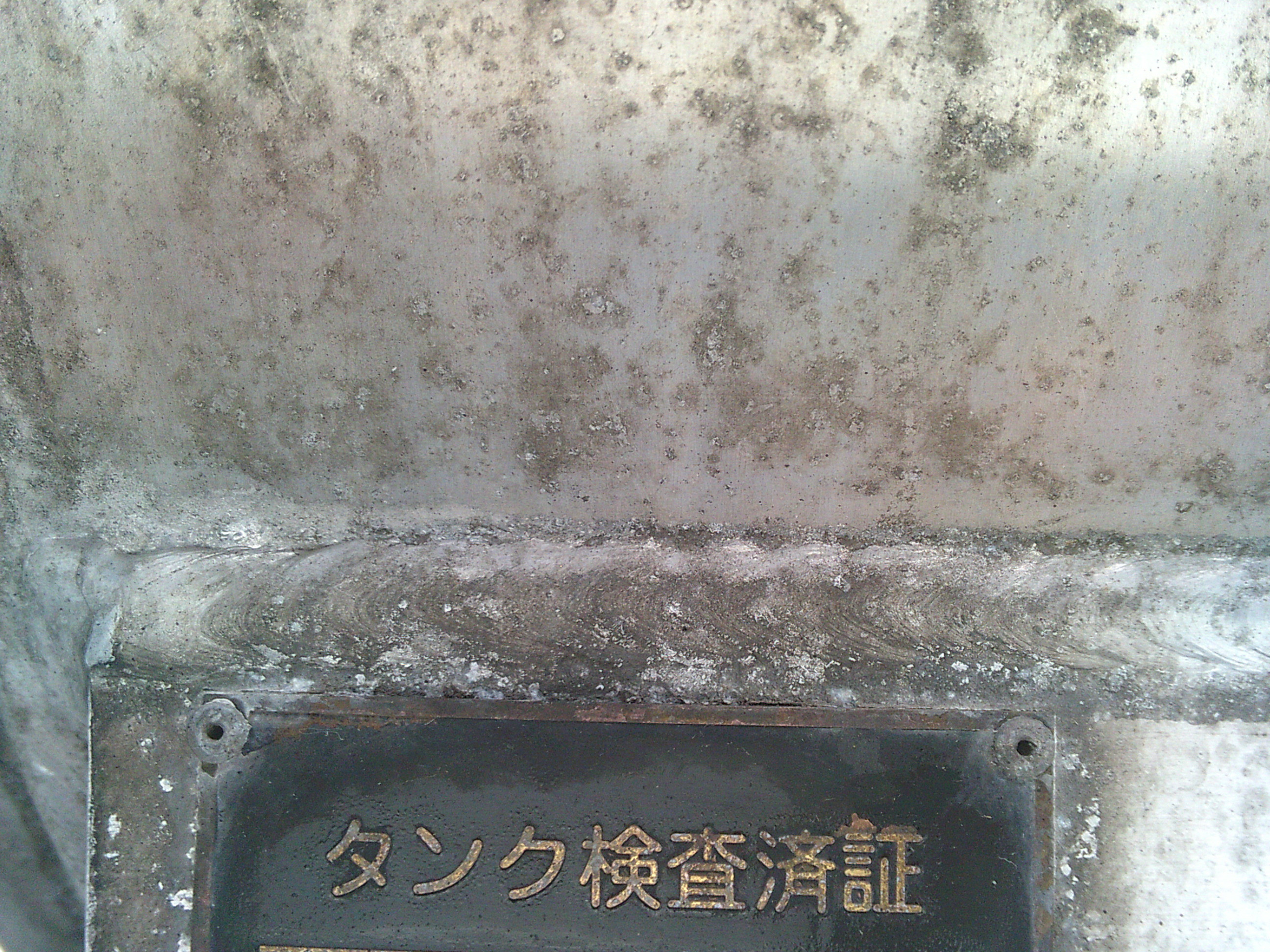 スズキ キャリイ EBD-DA16T(4WD)の写真23