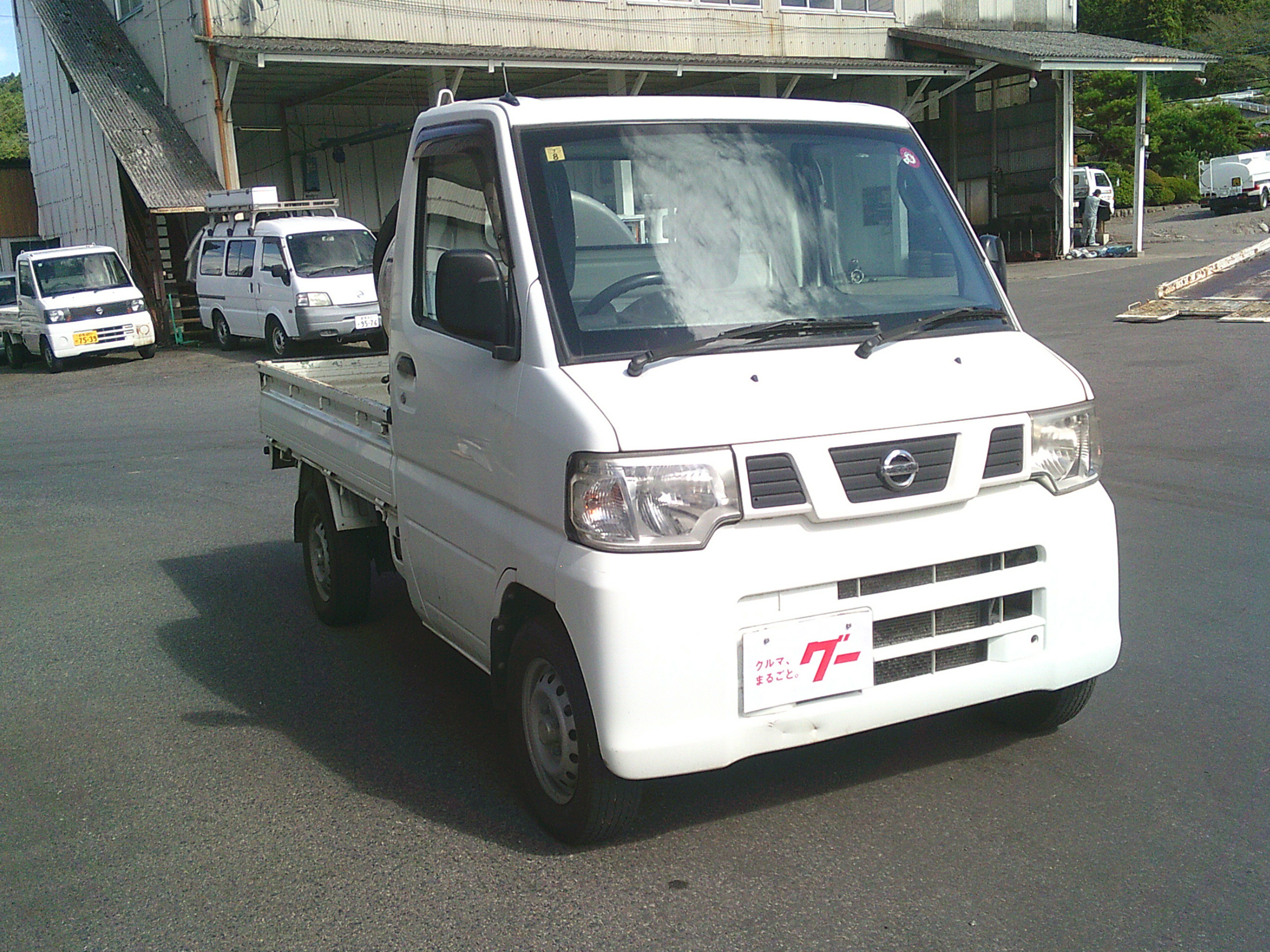 日産 クリッパートラック GBD-U72T(4WD)｜中古トラックなら【トラック市】