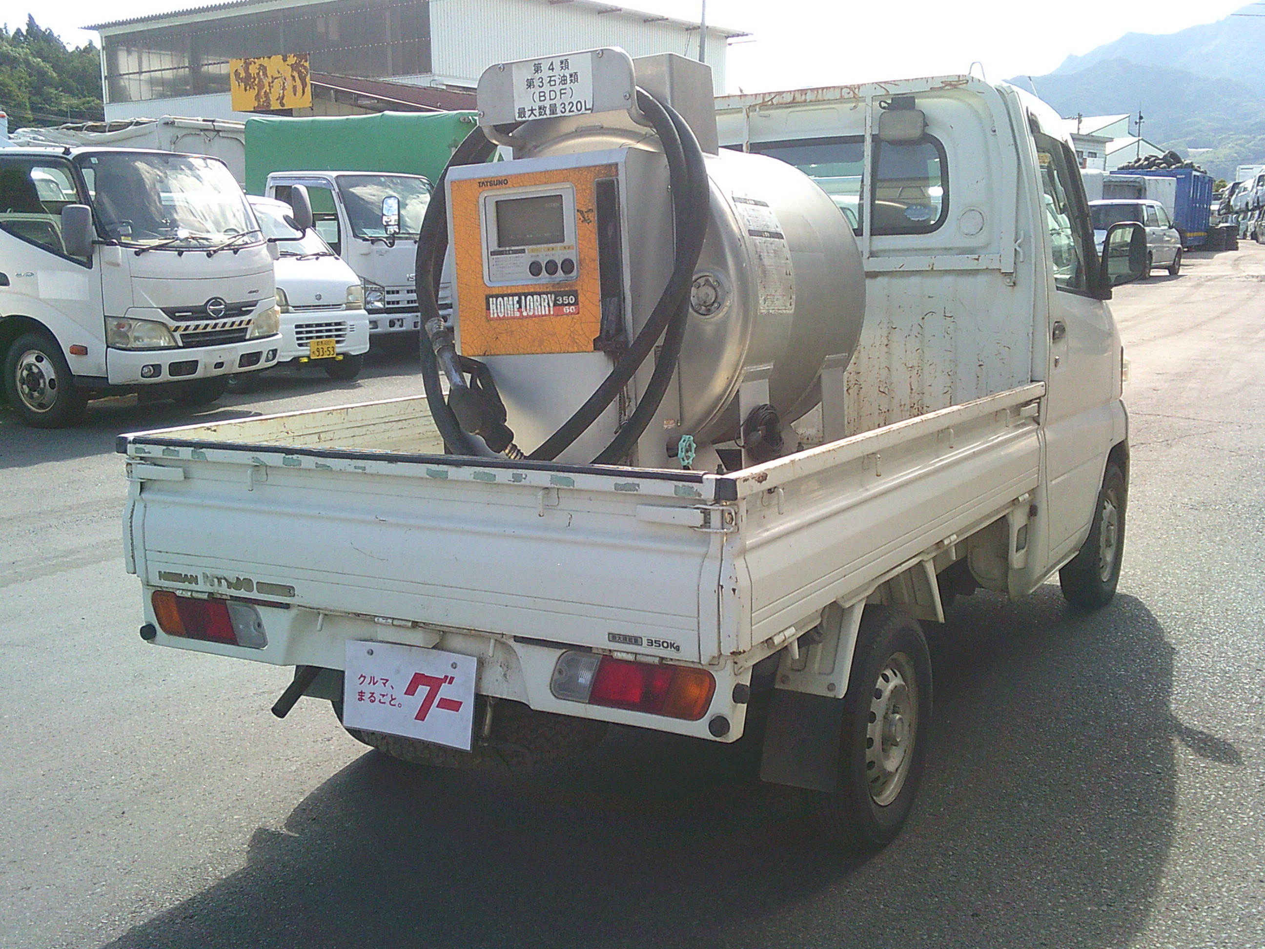 日産 クリッパートラック GBD-U72T(4WD)｜中古トラックなら【トラック市】