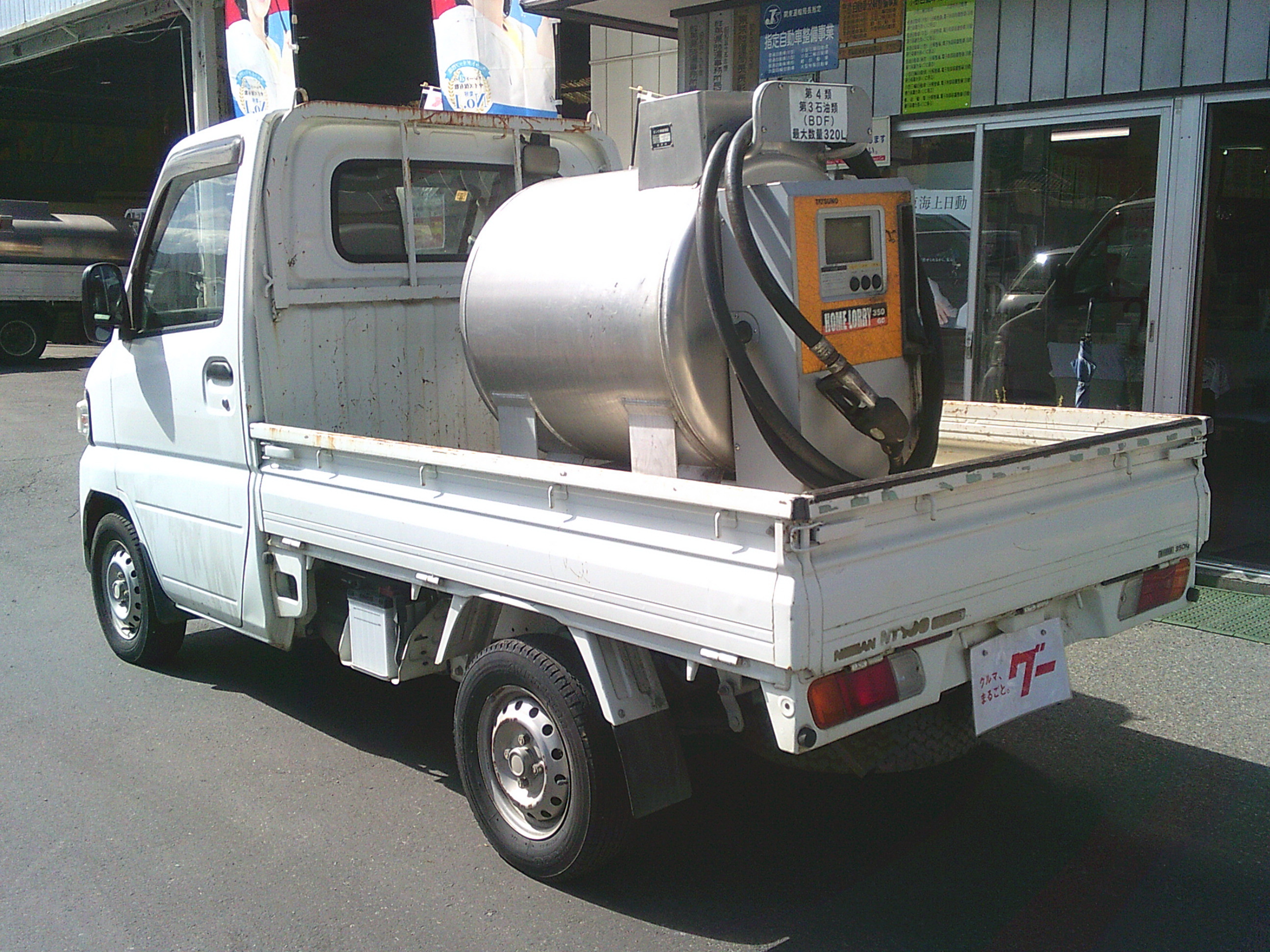 日産 クリッパートラック GBD-U72T(4WD)｜中古トラックなら【トラック市】