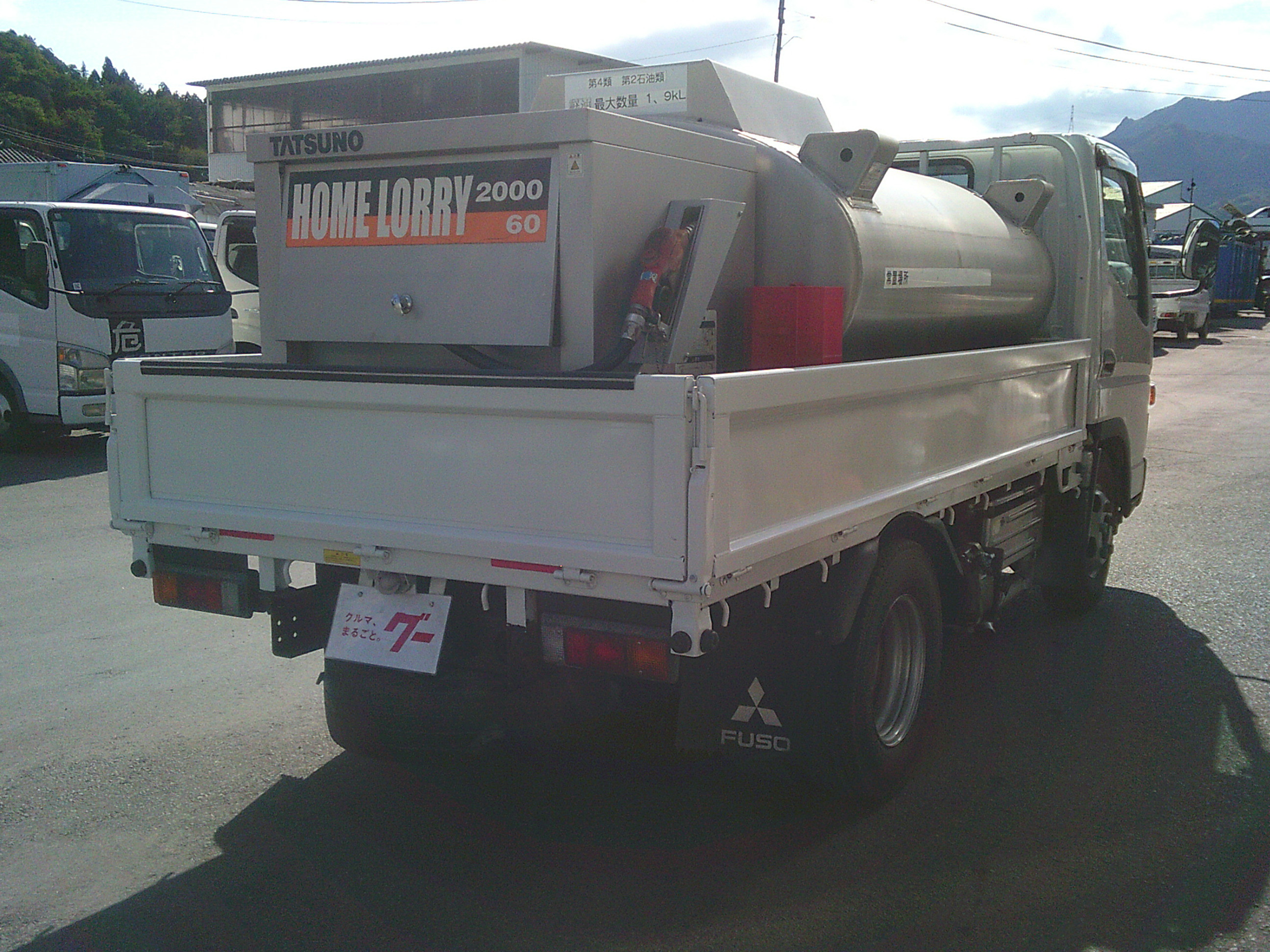 三菱 キャンター TKG-FDA20(4WD)の写真4