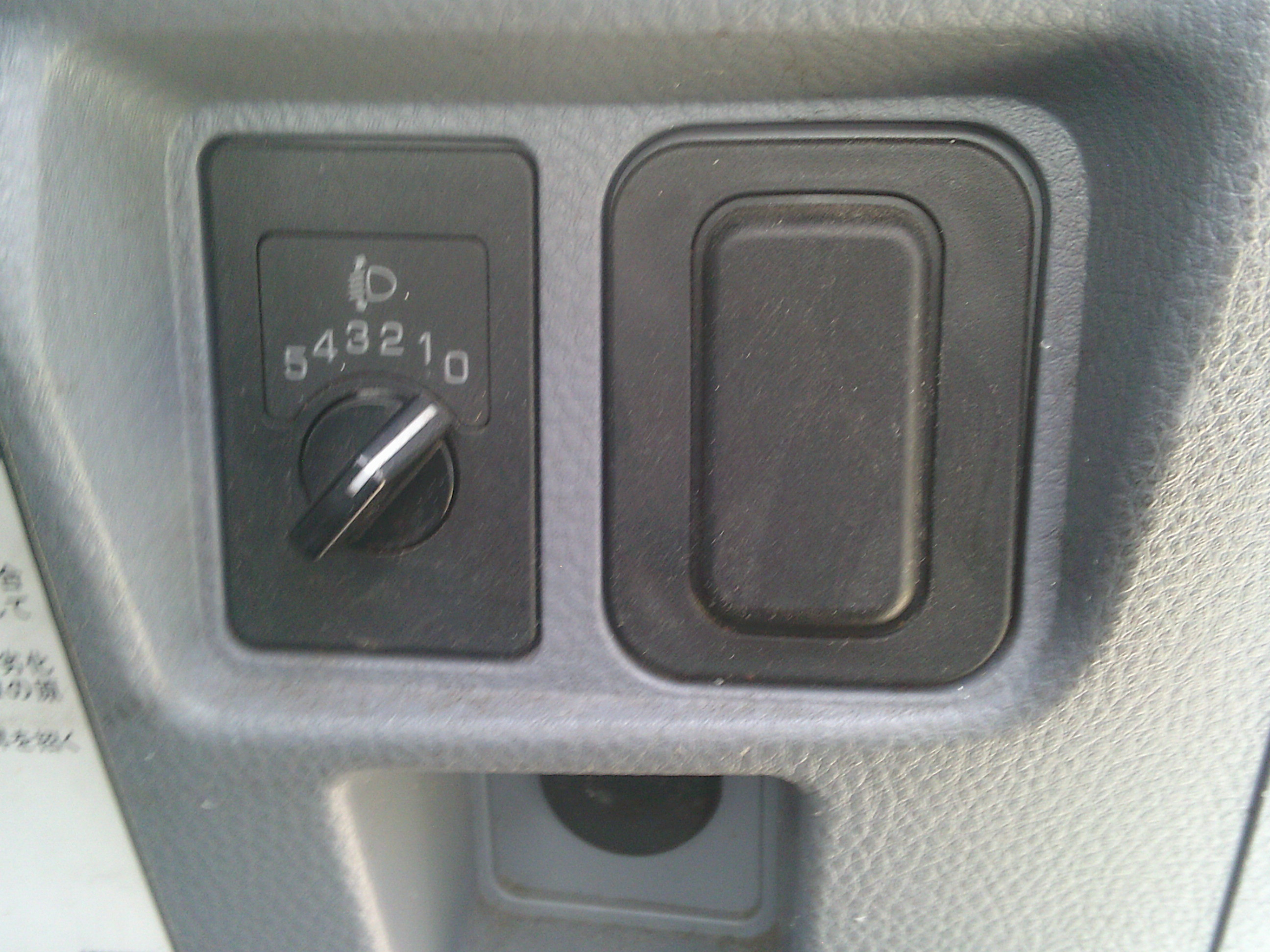 三菱 キャンター TKG-FDA20(4WD)の写真30