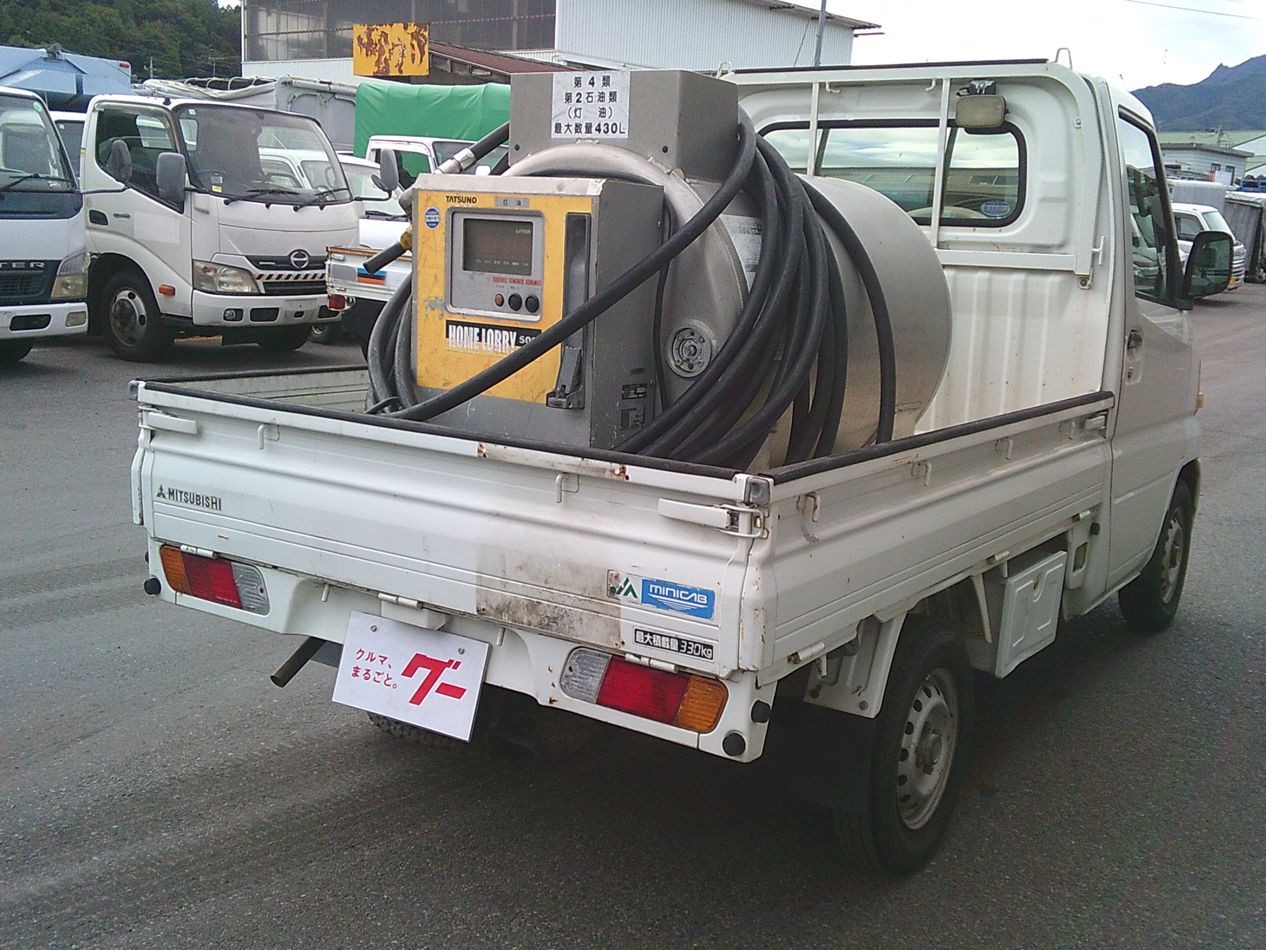 三菱 ミニキャブトラック LE-U62T(4WD)の写真4