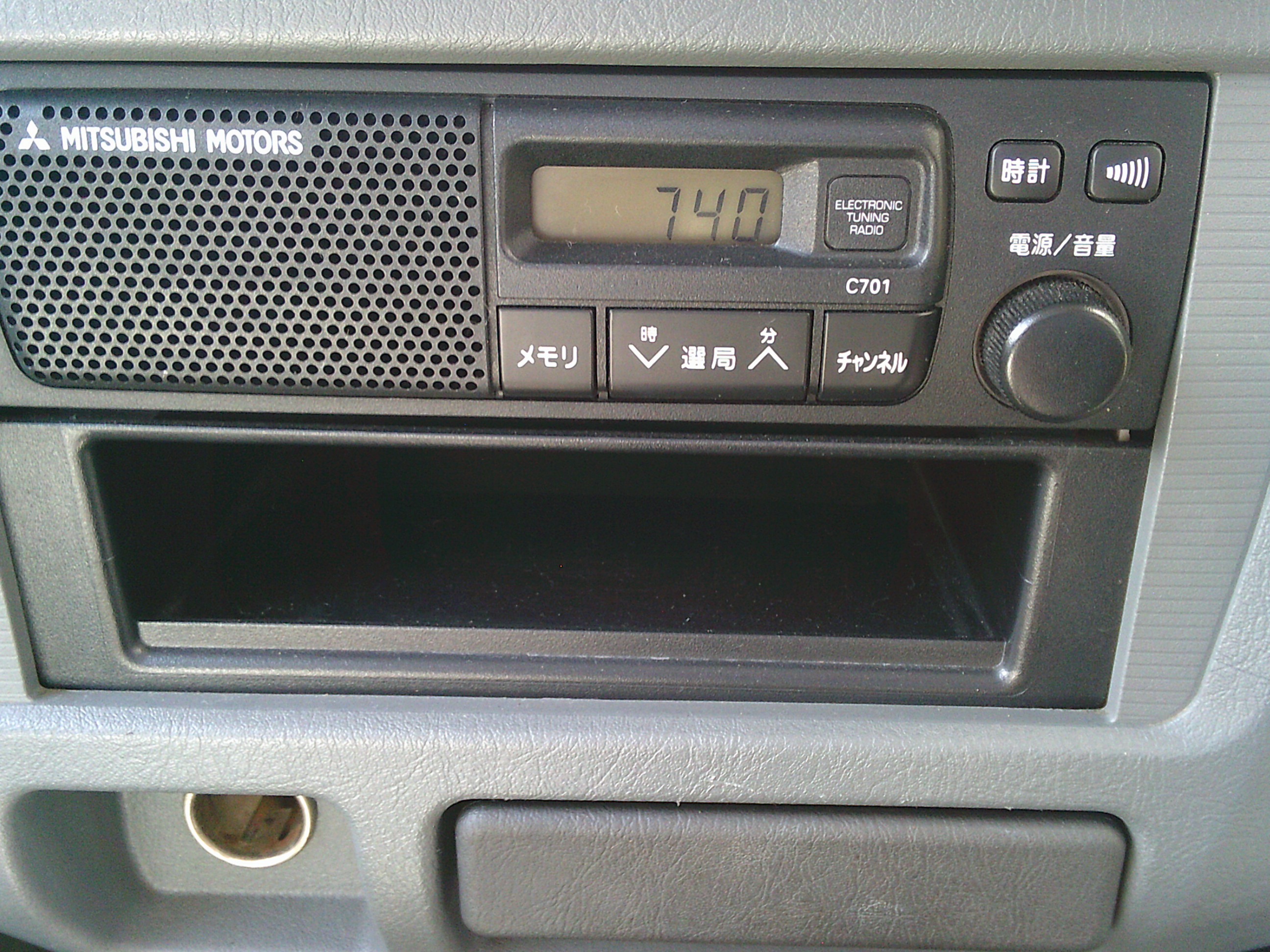 三菱 ミニキャブトラック LE-U62T(4WD)の写真24