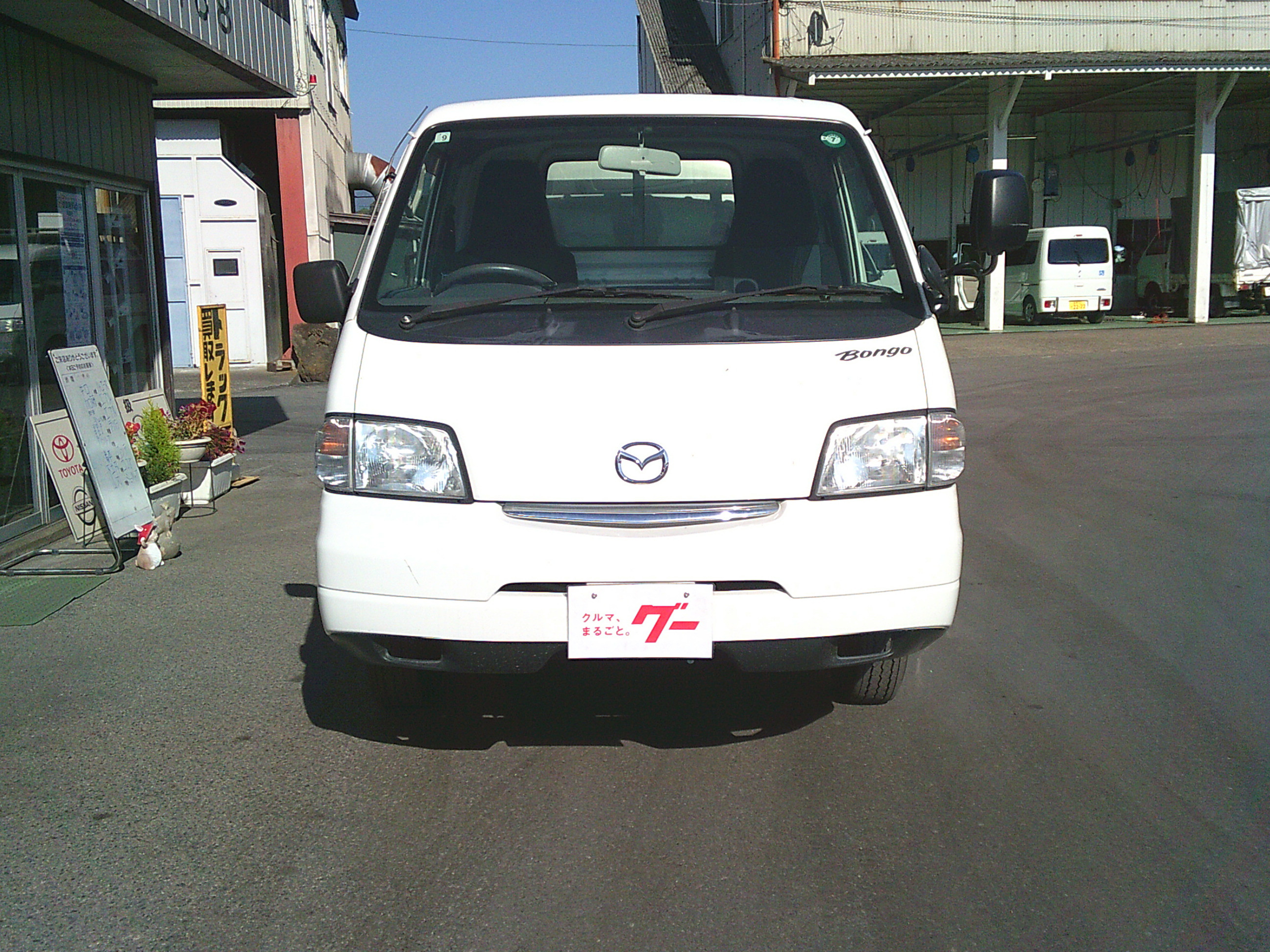 マツダ ボンゴトラック DBF-SLP2L(4WD)の写真2