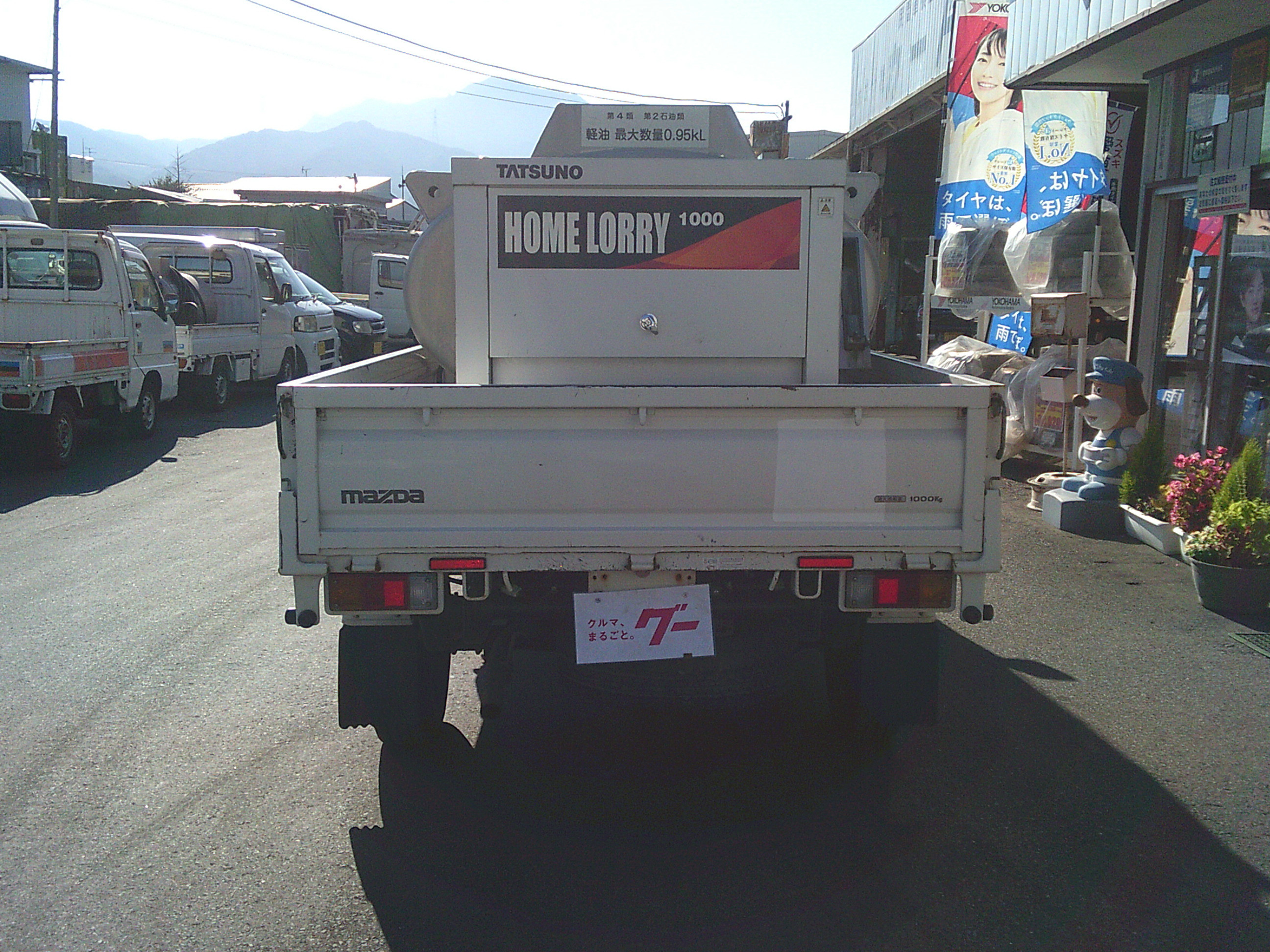 マツダ ボンゴトラック DBF-SLP2L(4WD)の写真5