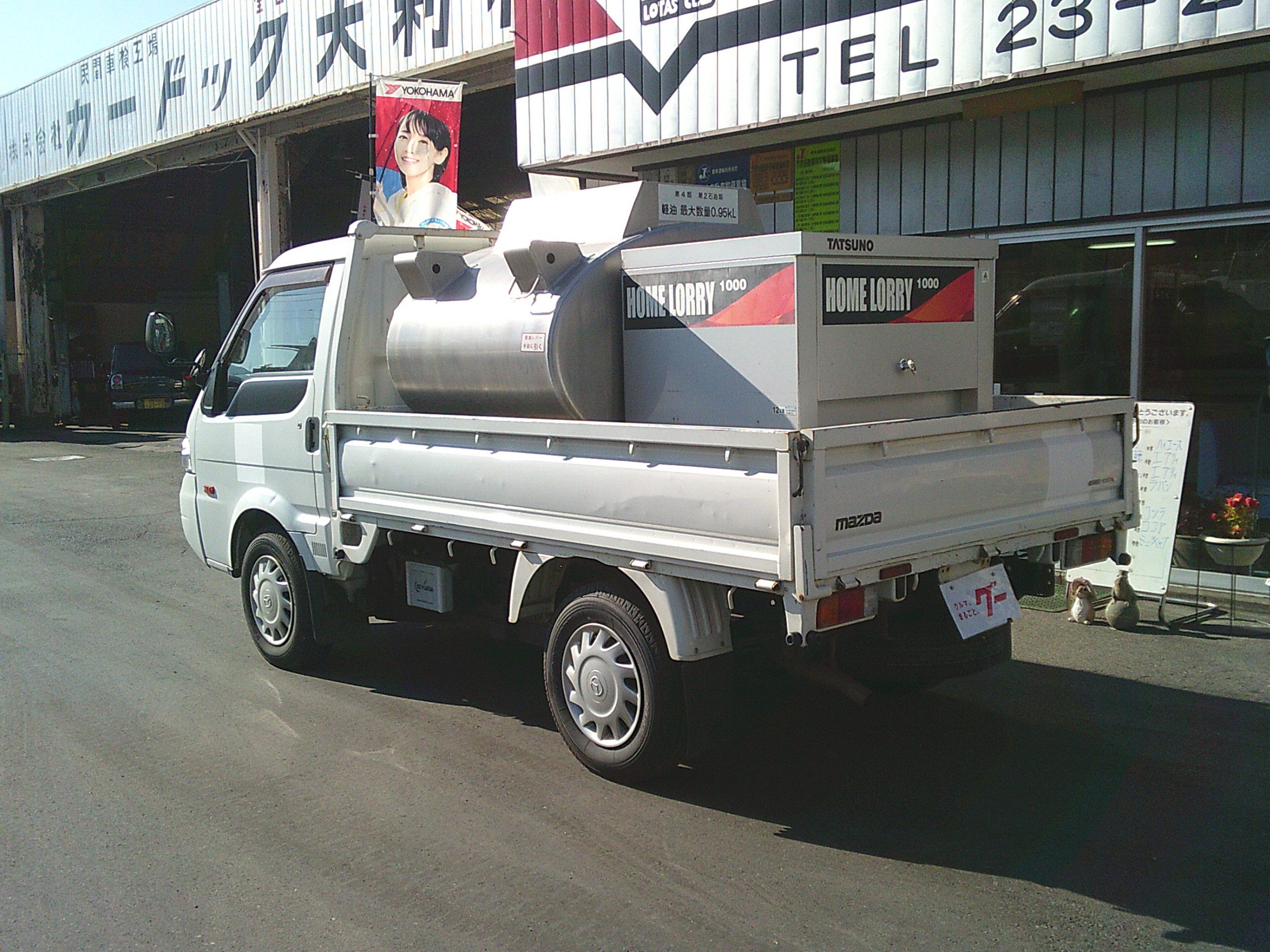 マツダ ボンゴトラック DBF-SLP2L(4WD)の写真6