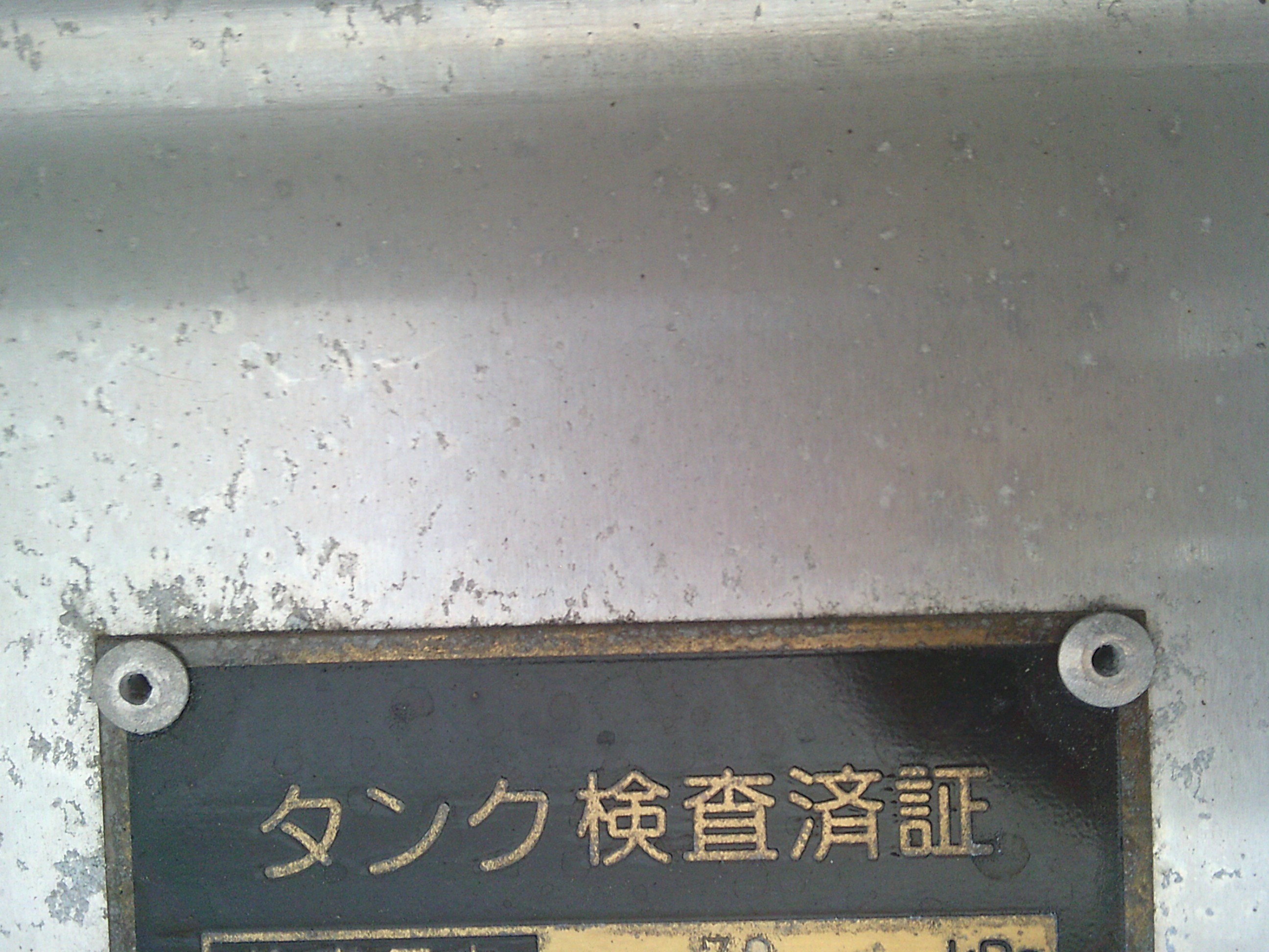 マツダ ボンゴトラック DBF-SLP2L(4WD)の写真17