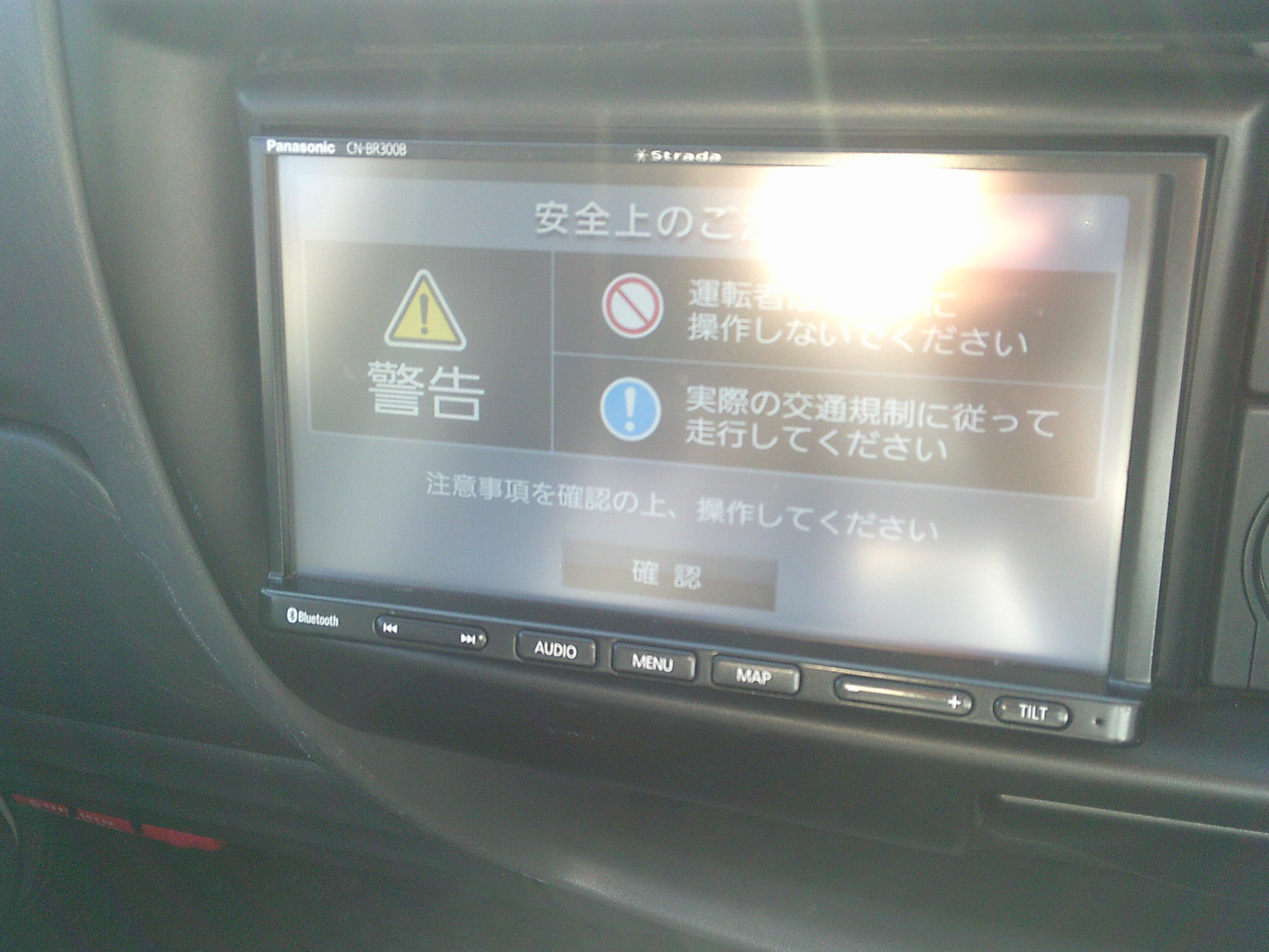 マツダ ボンゴトラック DBF-SLP2L(4WD)の写真33