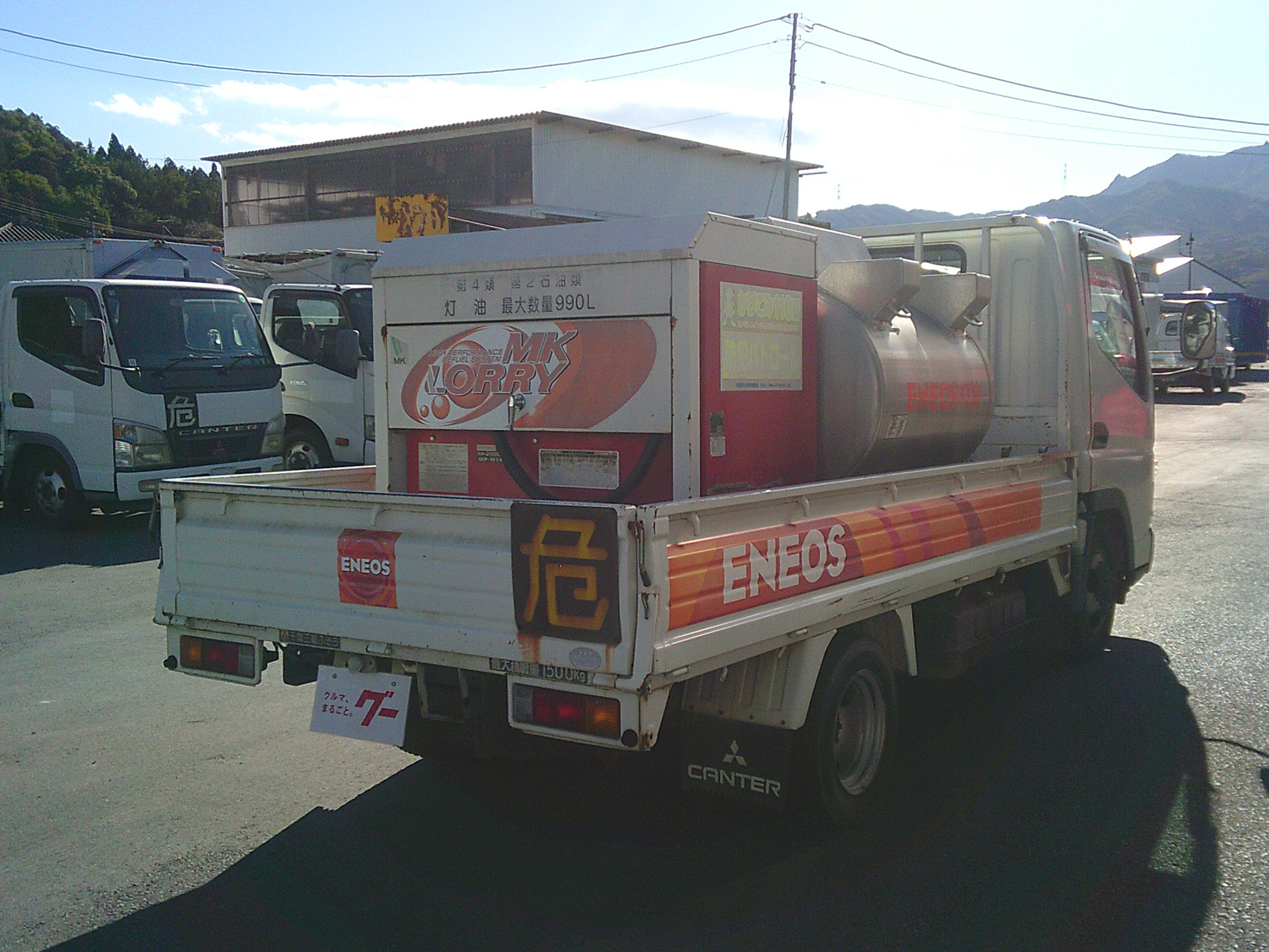 三菱 キャンター CBF-FB700B(2WD)の写真4