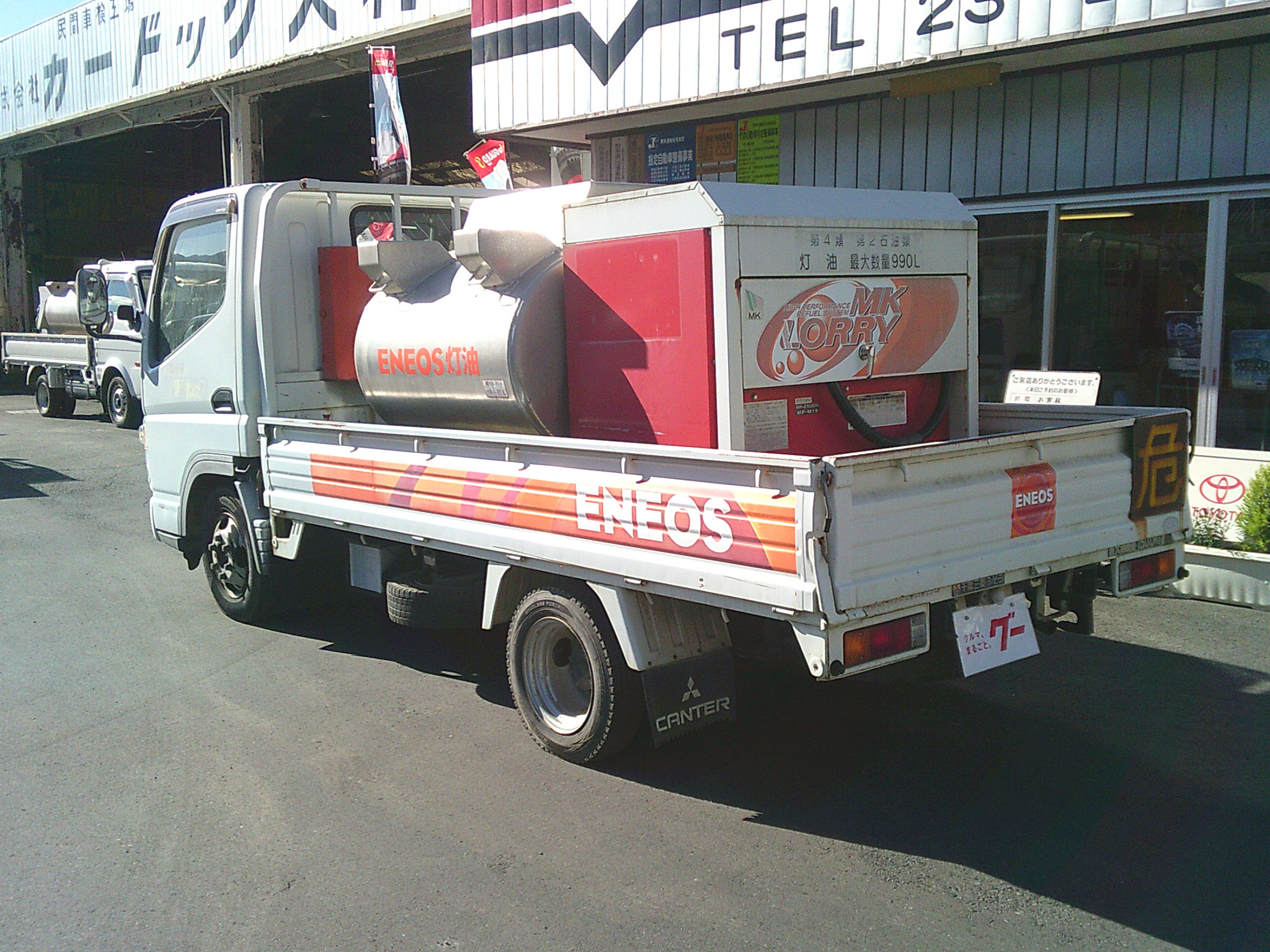 三菱 キャンター CBF-FB700B(2WD)の写真6