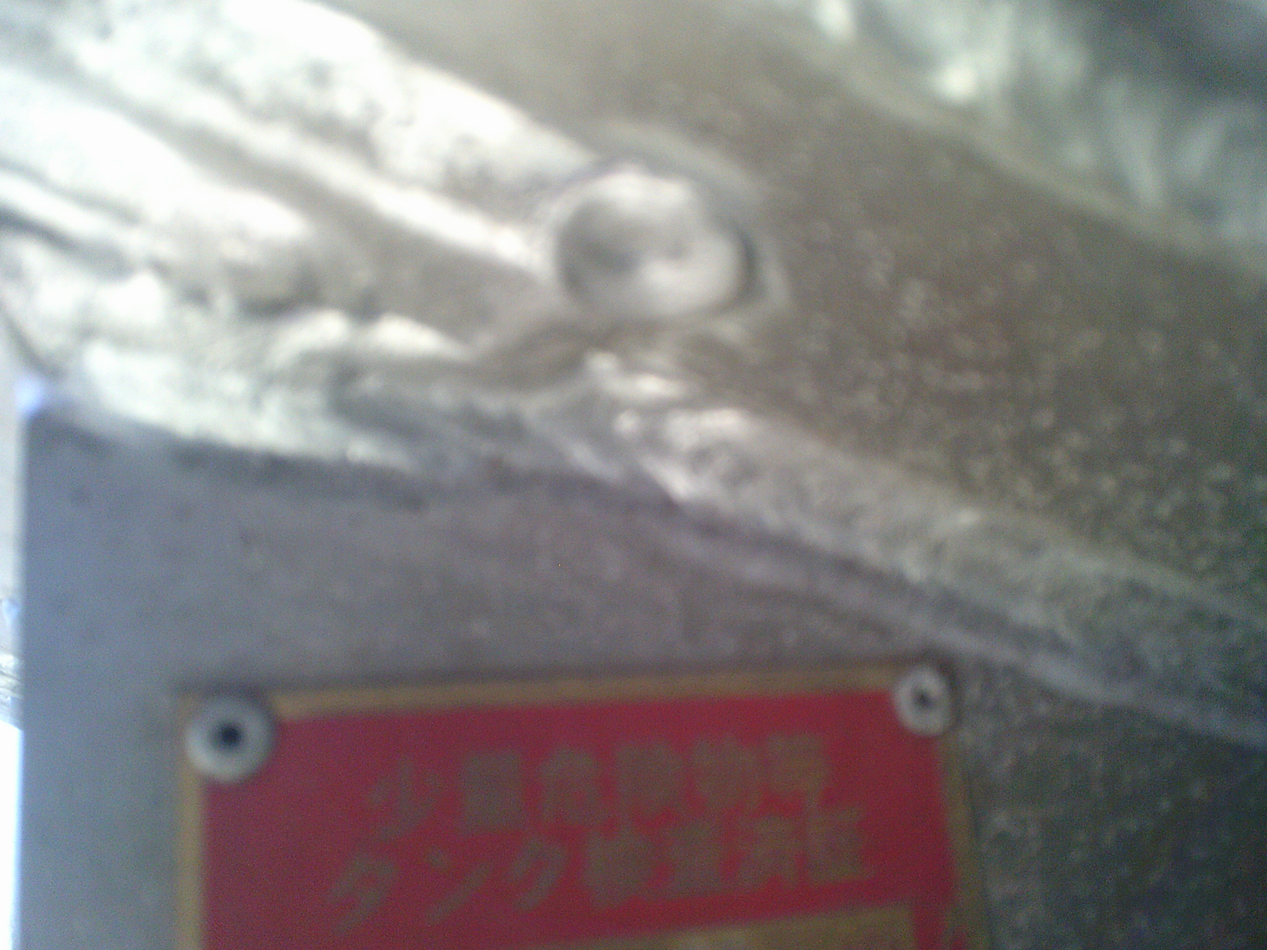 三菱 キャンター CBF-FB700B(2WD)の写真17