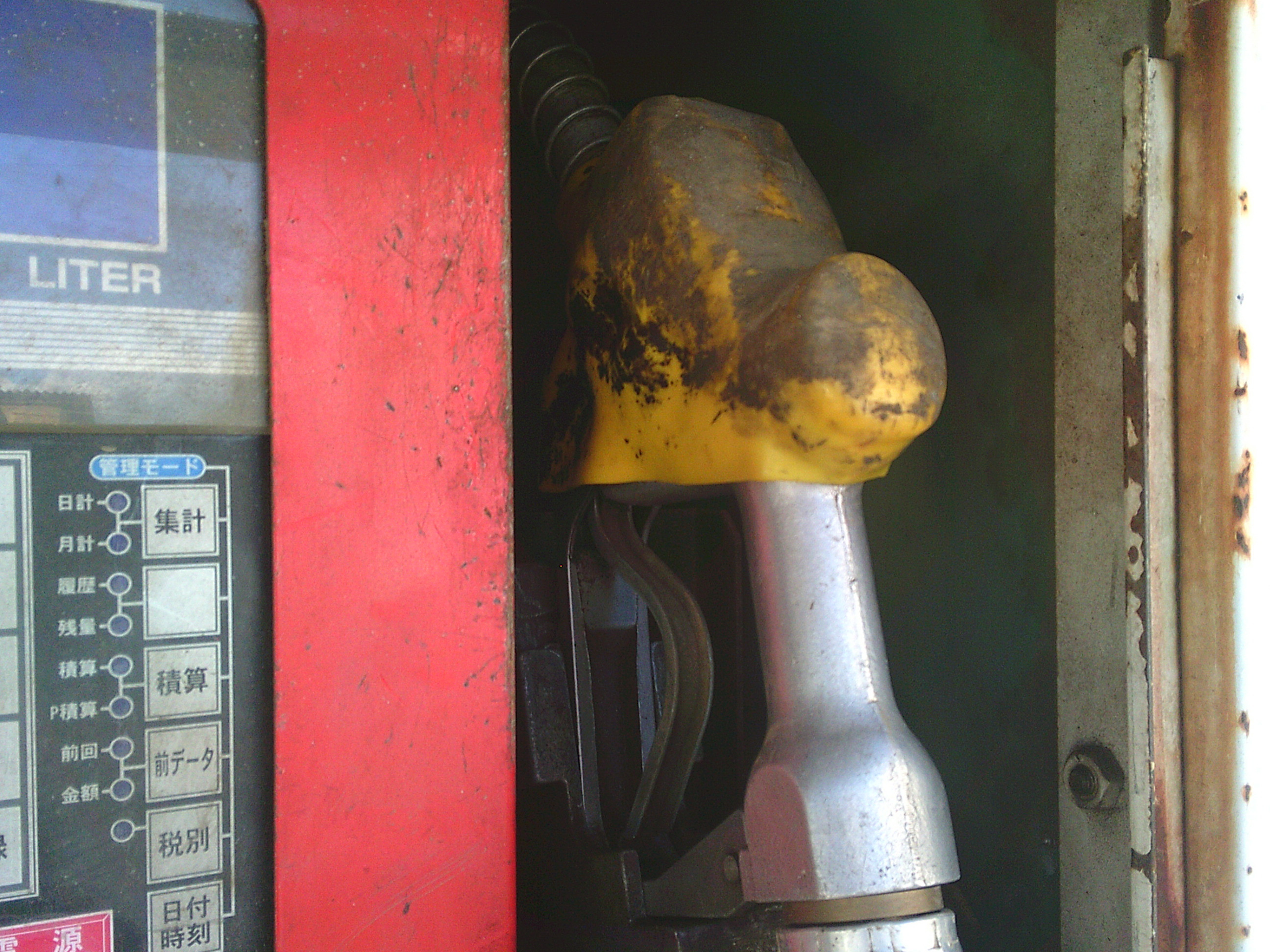 三菱 キャンター CBF-FB700B(2WD)の写真21