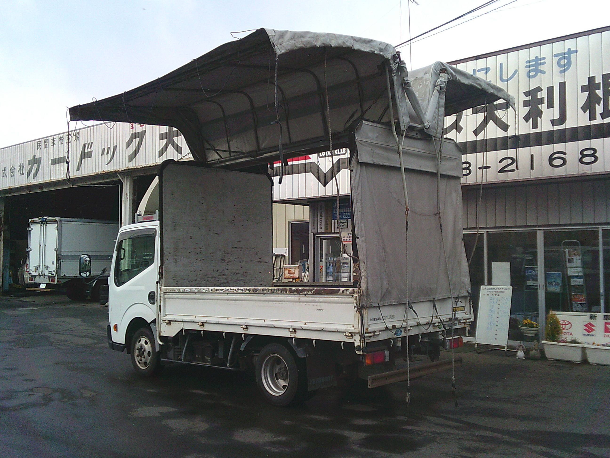 日産 アトラス TKG-SZ5F24(4WD)の写真6