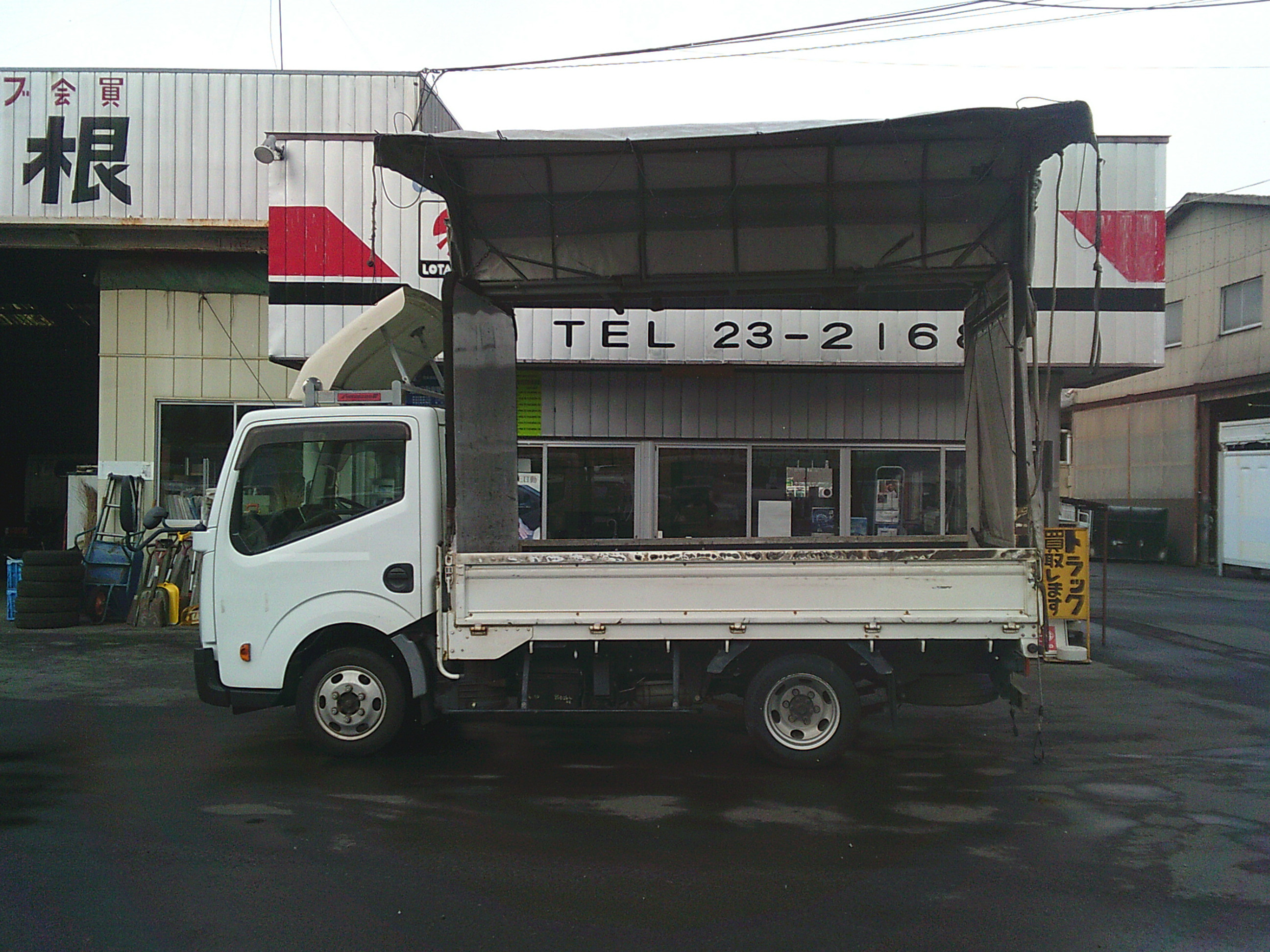 日産 アトラス TKG-SZ5F24(4WD)の写真7