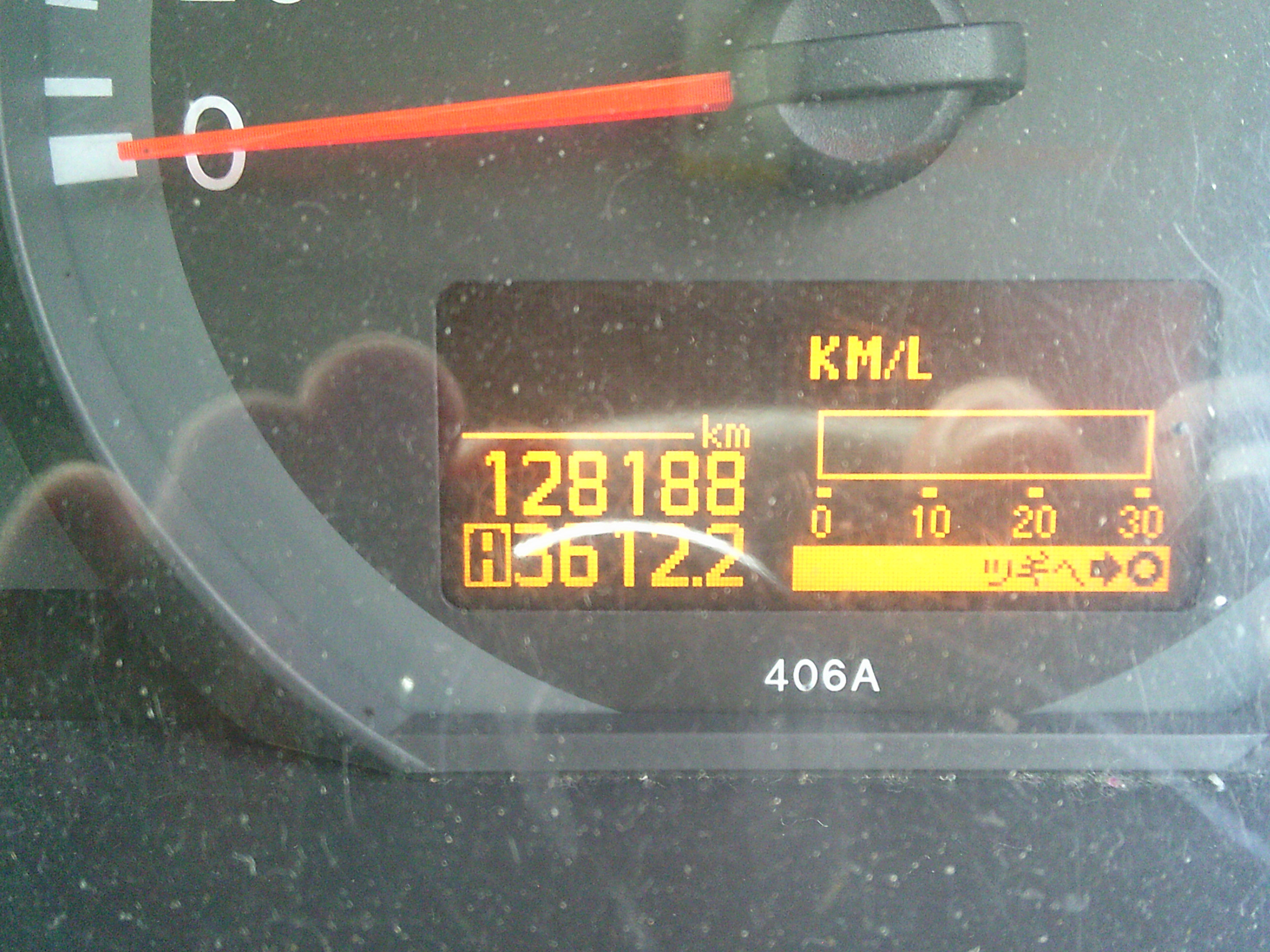 日産 アトラス TKG-SZ5F24(4WD)の写真25