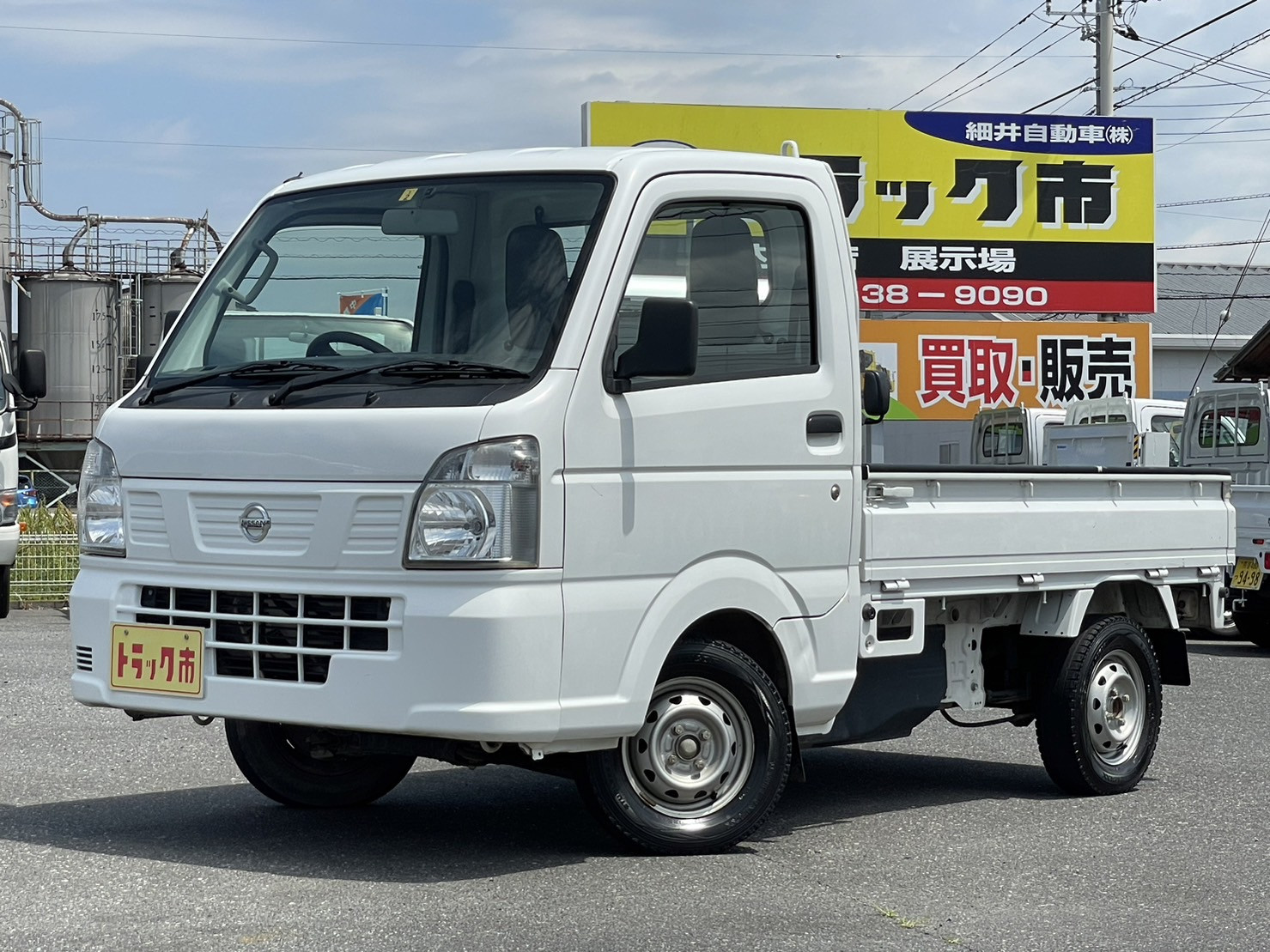 セール！ 最終価格!!検査6年12月 日産クリッパー三方開 | www