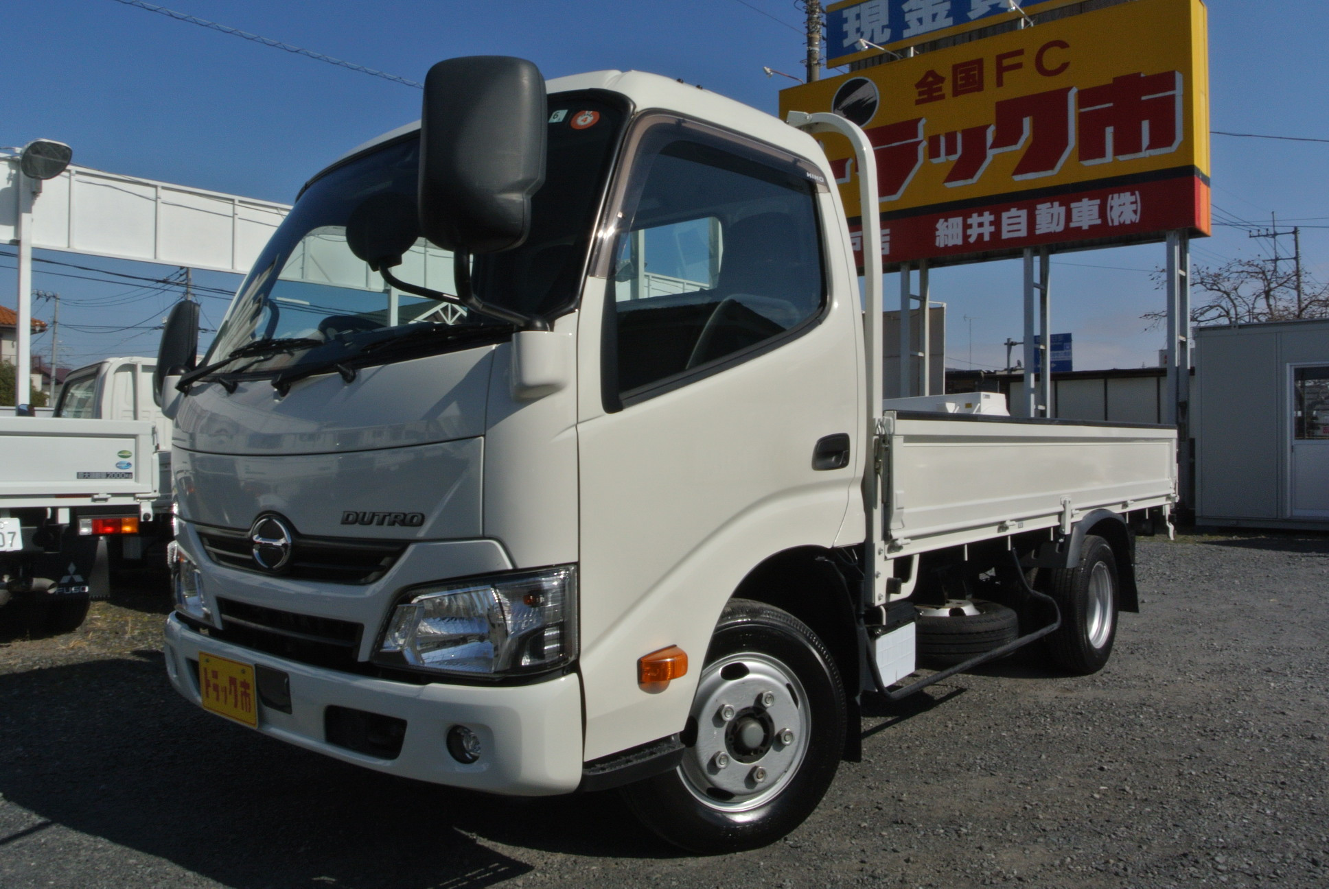 トヨタ 日野 デュトロ TPG-XZC605M N04C-U[DE] 2WD 17.5～19.5用 PMCオイルエレメント: PO-1573
