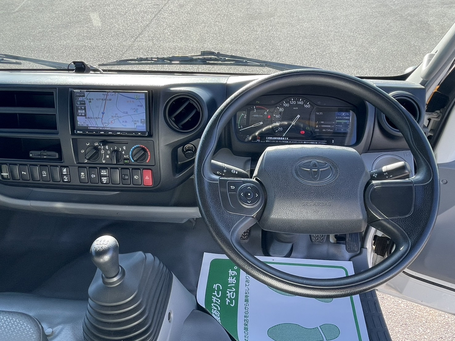 トヨタ トヨエース 2RG-XZU710(2WD)の写真20